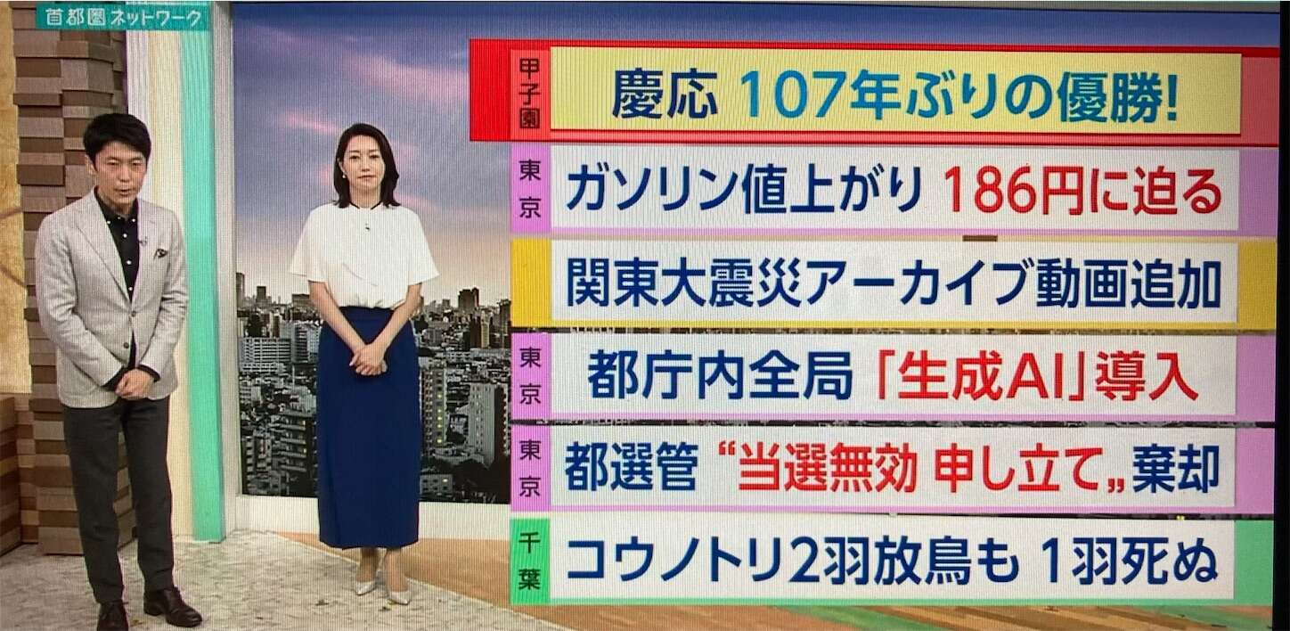 f:id:moomoon6355:20230823230504j:image