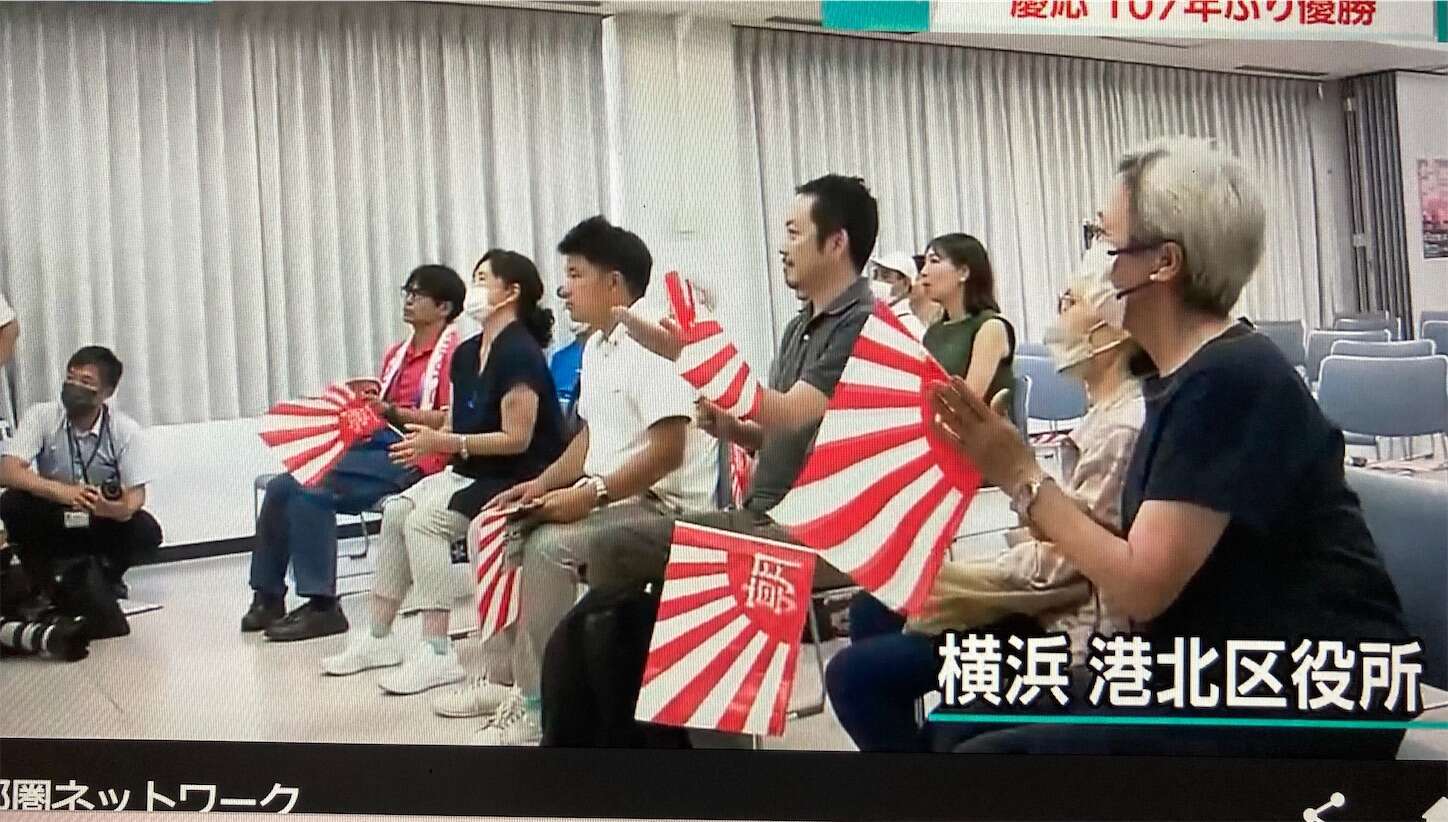 f:id:moomoon6355:20230823230519j:image