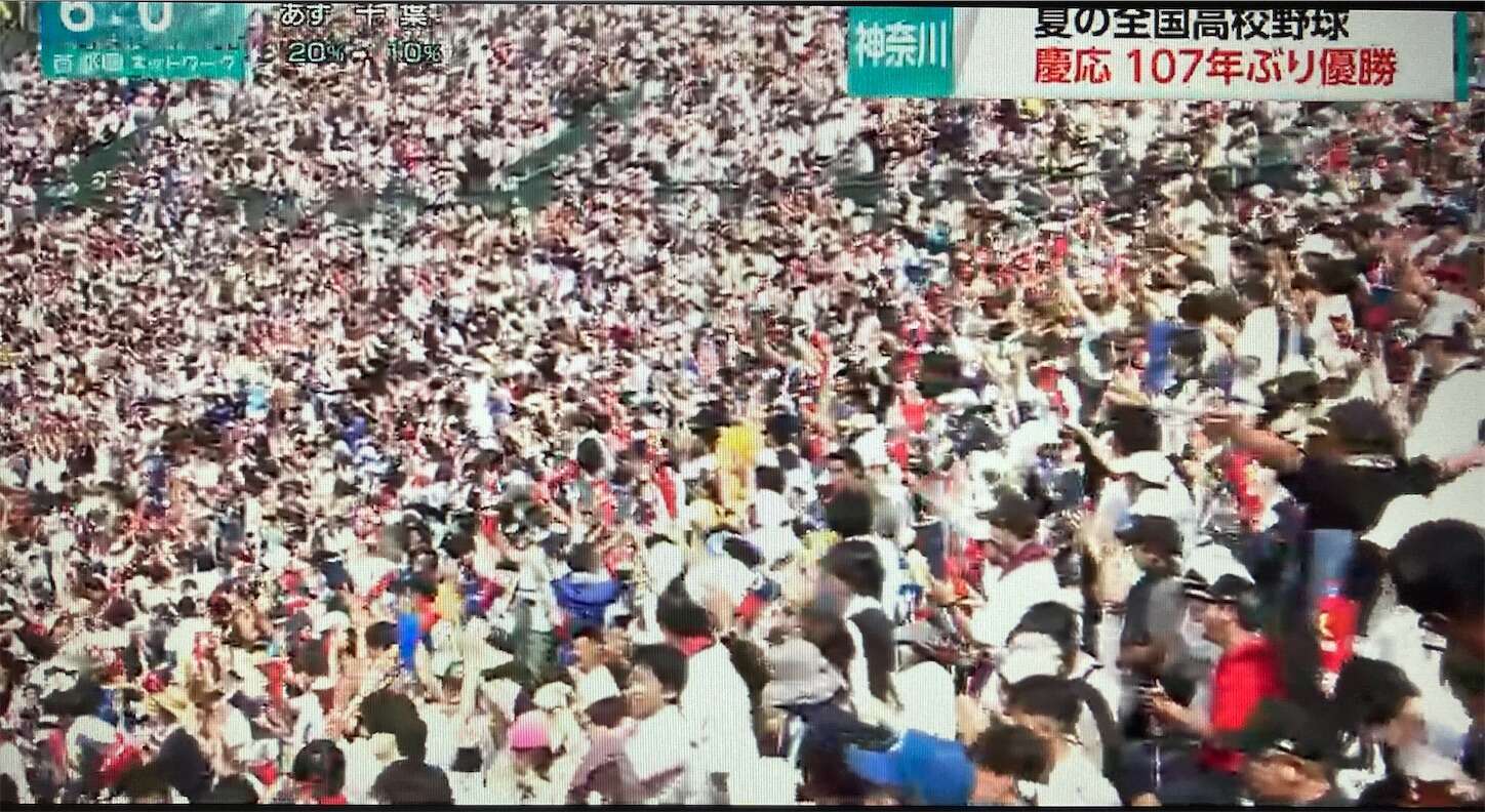 f:id:moomoon6355:20230823230524j:image