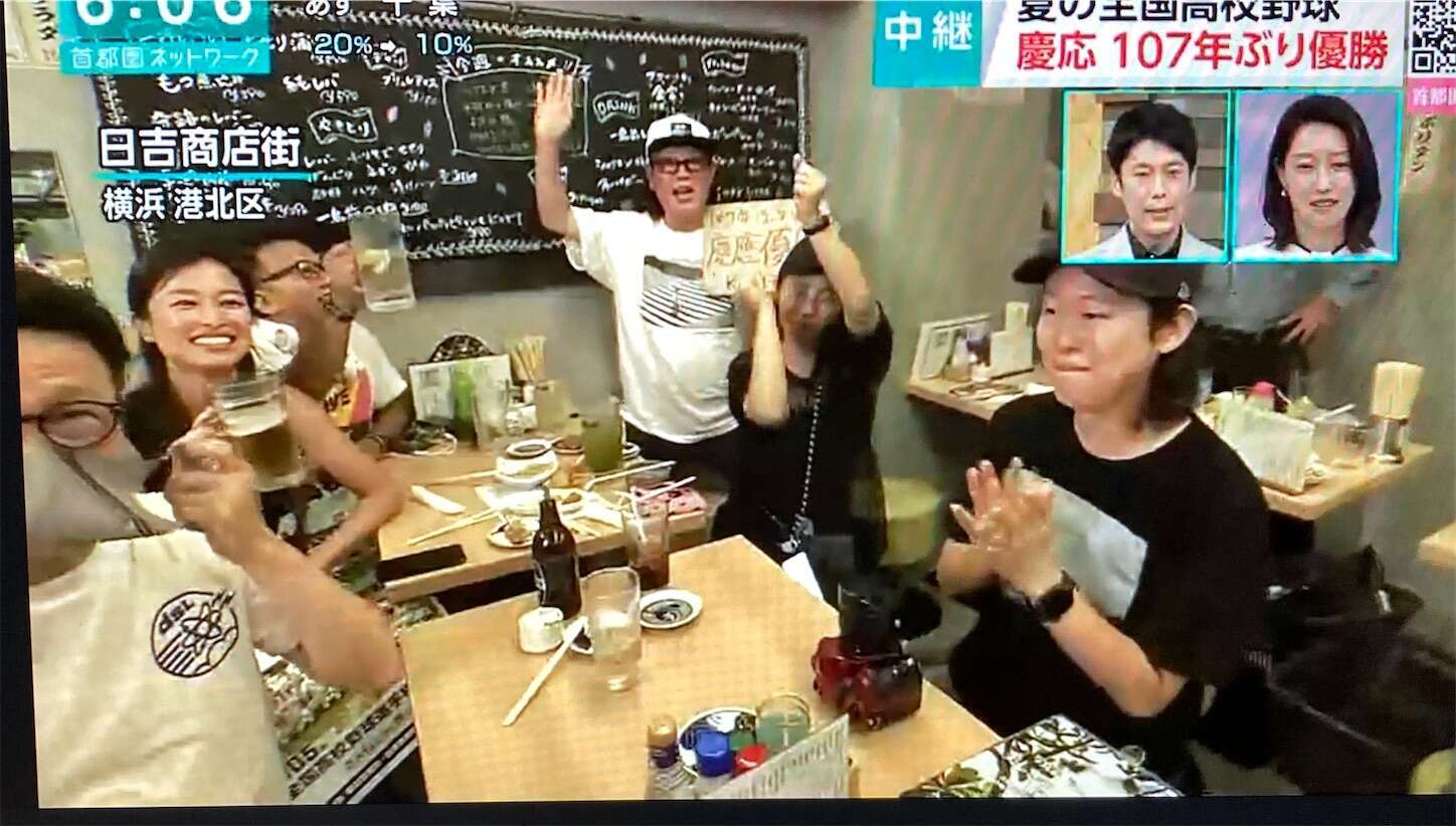 f:id:moomoon6355:20230823230531j:image