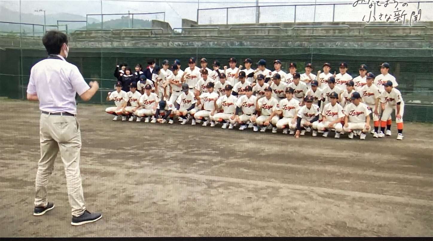 f:id:moomoon6355:20230905205613j:image