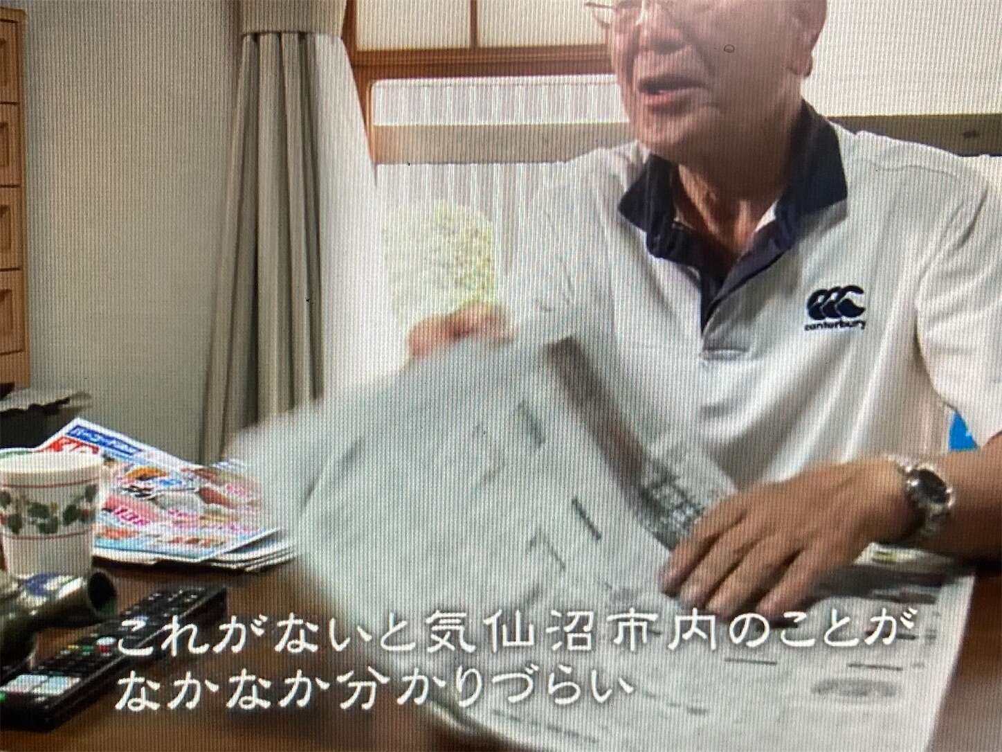 f:id:moomoon6355:20230905205624j:image