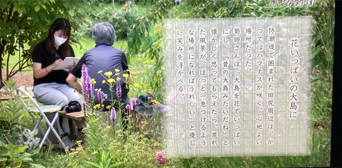 f:id:moomoon6355:20230905205628j:image