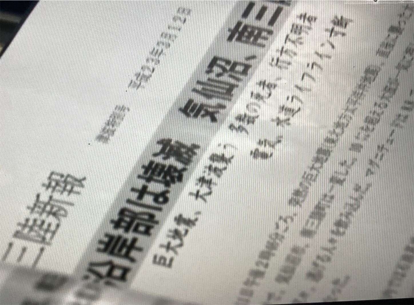 f:id:moomoon6355:20230905205912j:image