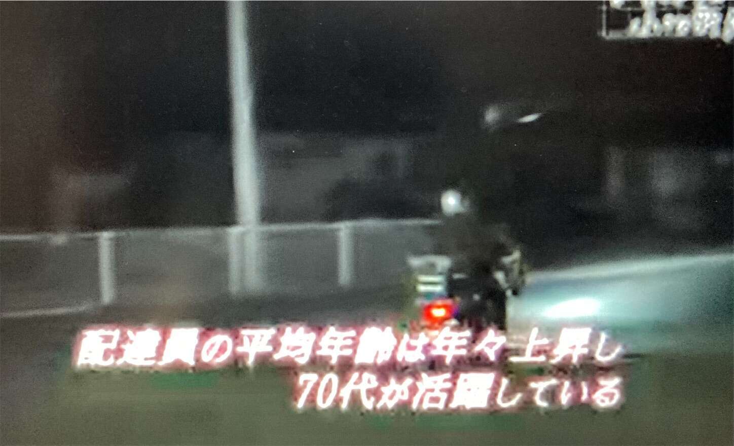 f:id:moomoon6355:20230905205920j:image