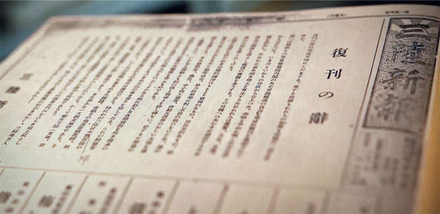 f:id:moomoon6355:20230905205924j:image