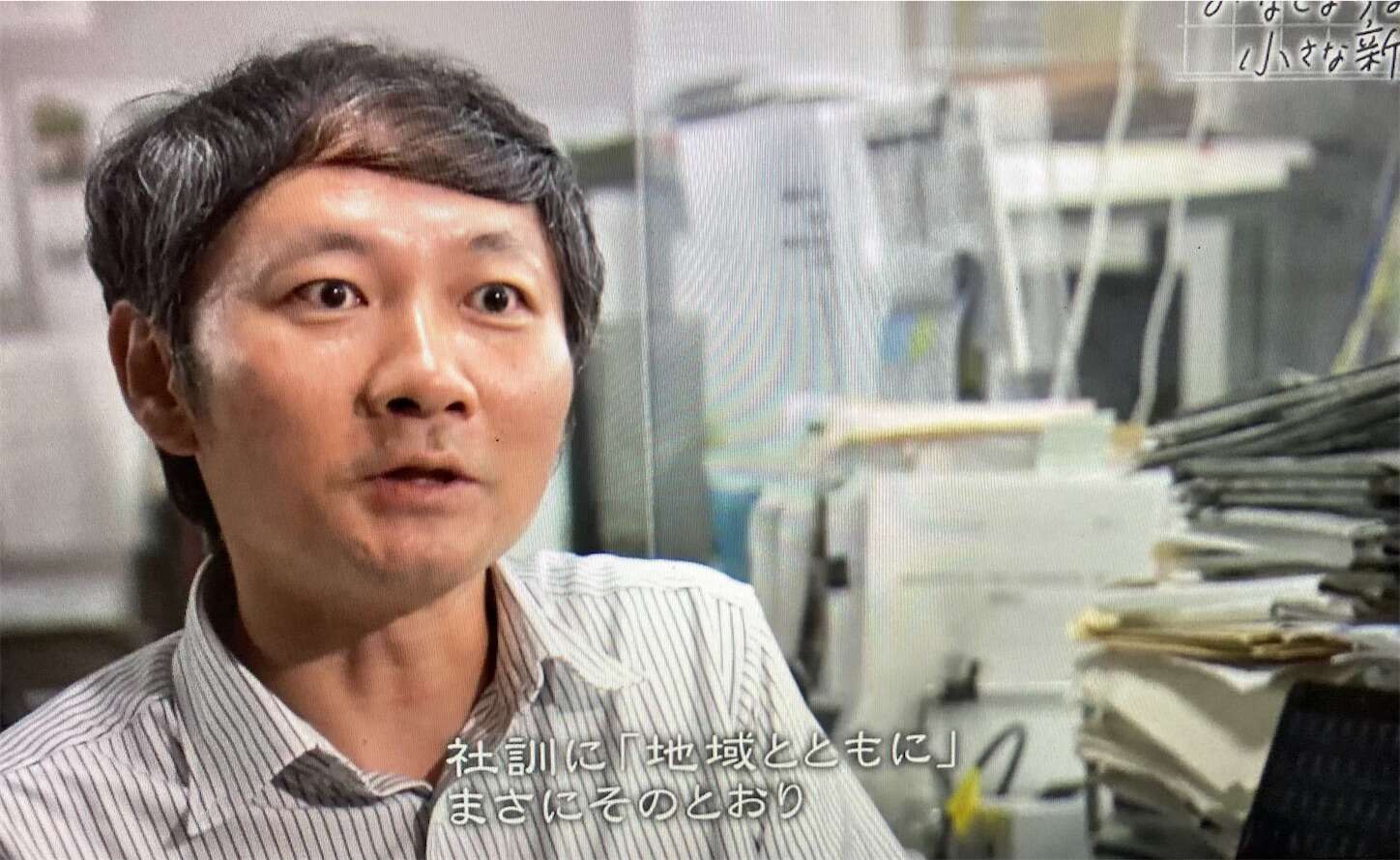 f:id:moomoon6355:20230905205931j:image