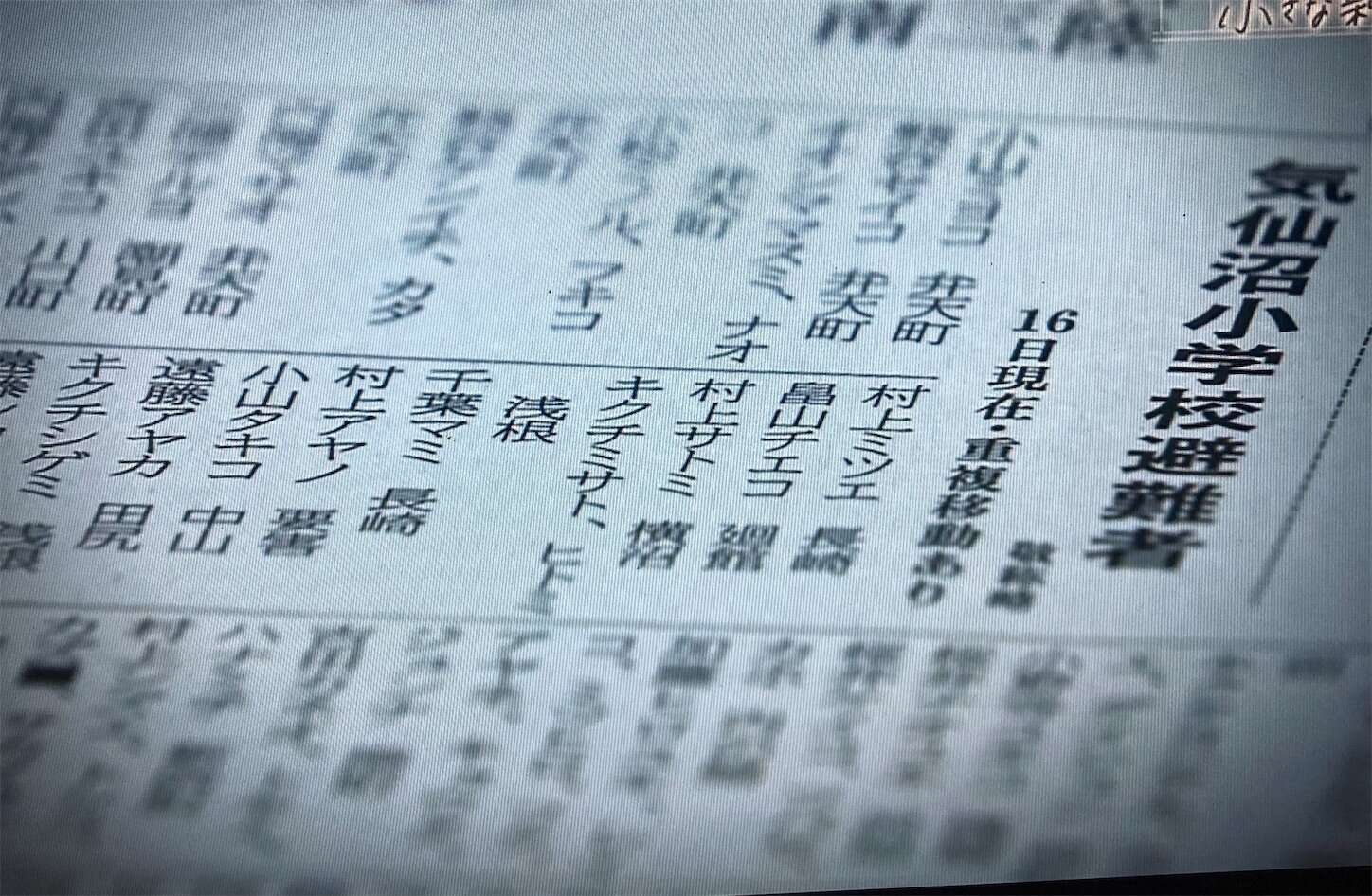 f:id:moomoon6355:20230905205939j:image