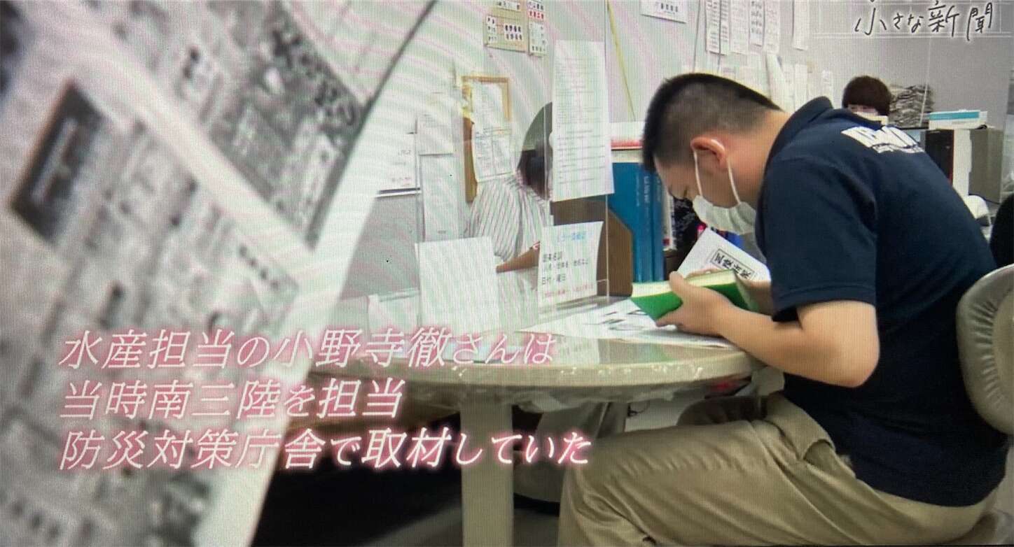 f:id:moomoon6355:20230905210419j:image