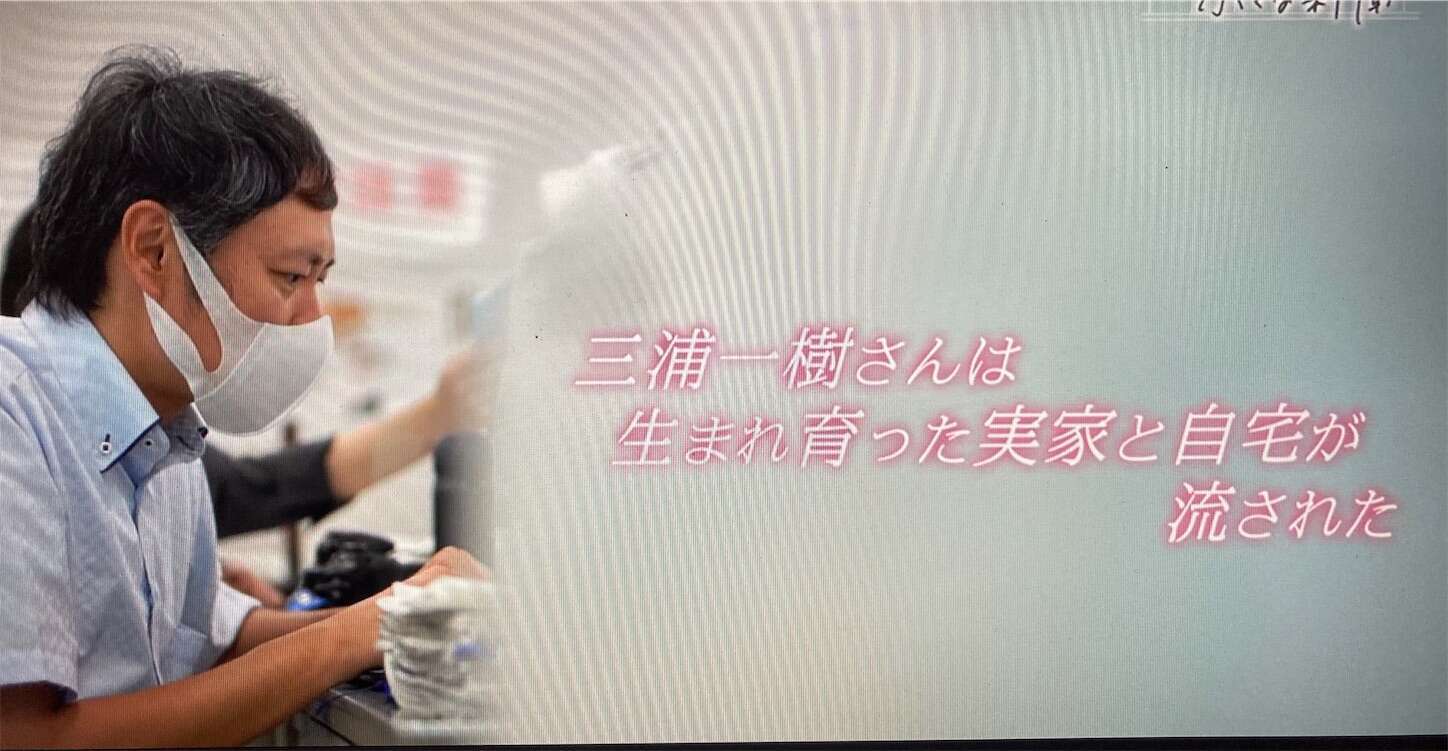 f:id:moomoon6355:20230905210426j:image