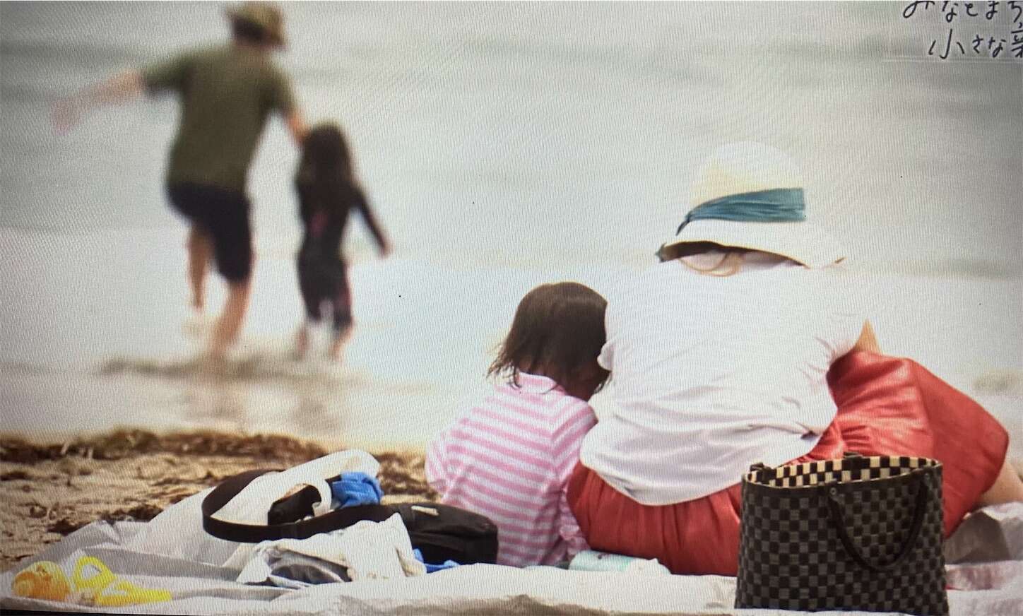 f:id:moomoon6355:20230905210441j:image