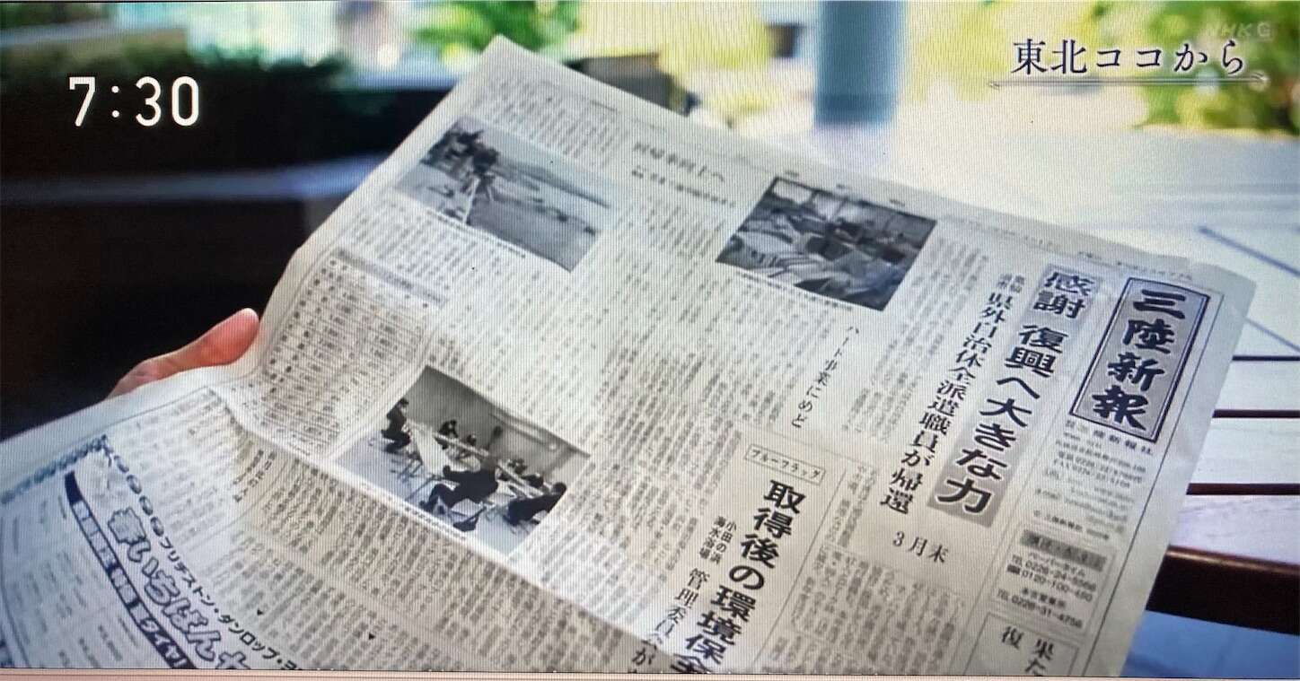 f:id:moomoon6355:20230905211300j:image