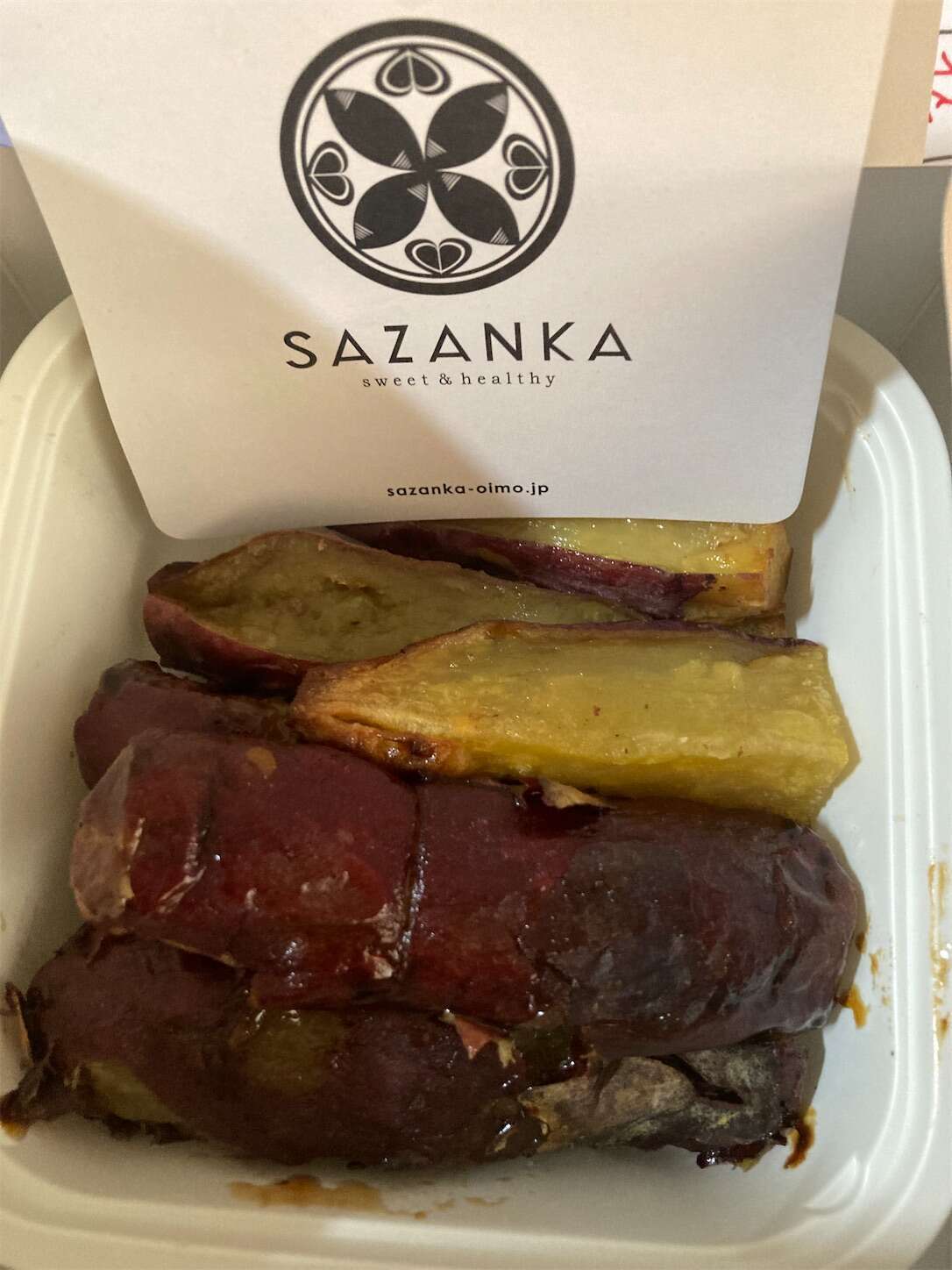 f:id:moomoon6355:20230916122151j:image