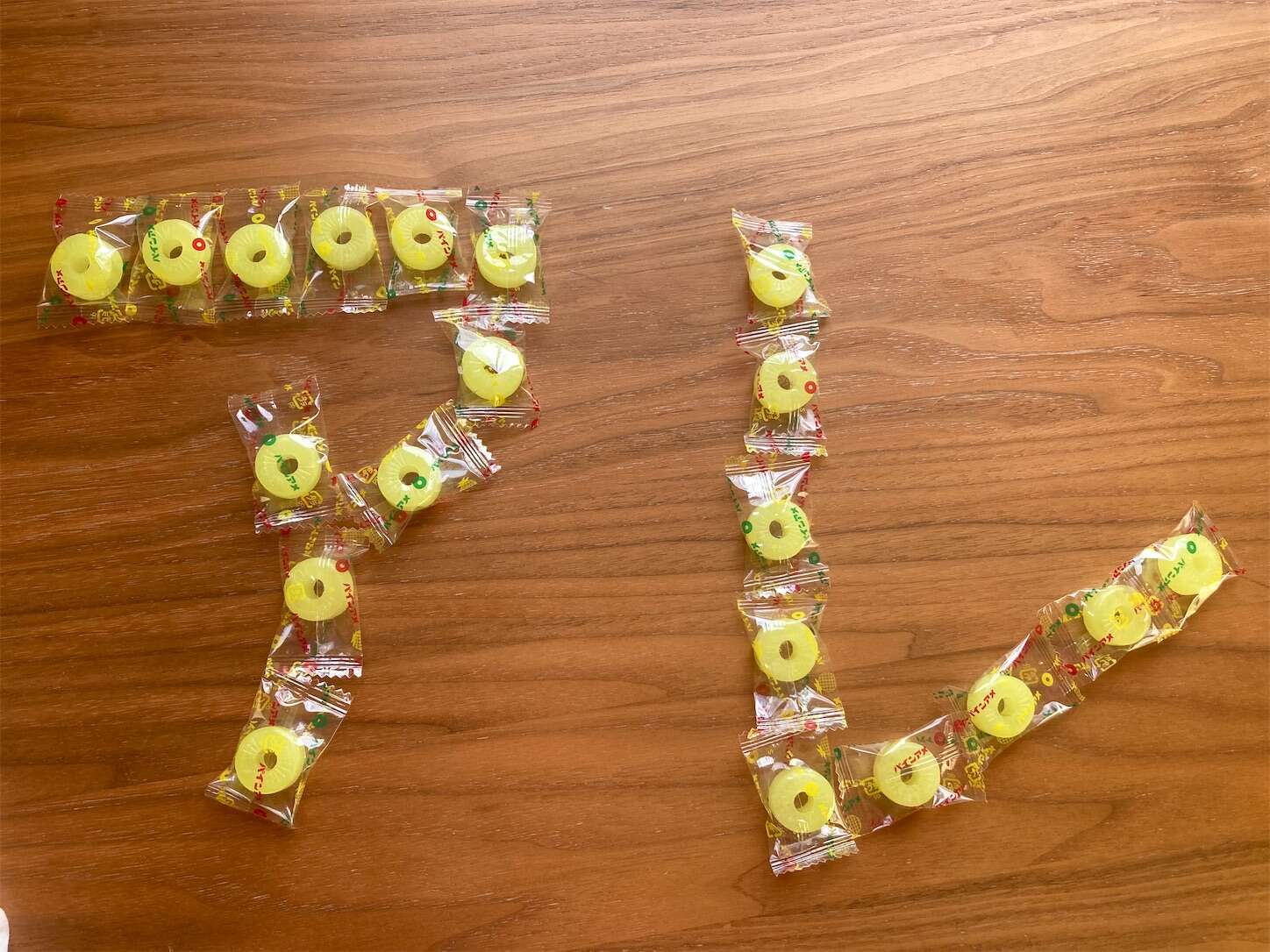 f:id:moomoon6355:20230916122156j:image