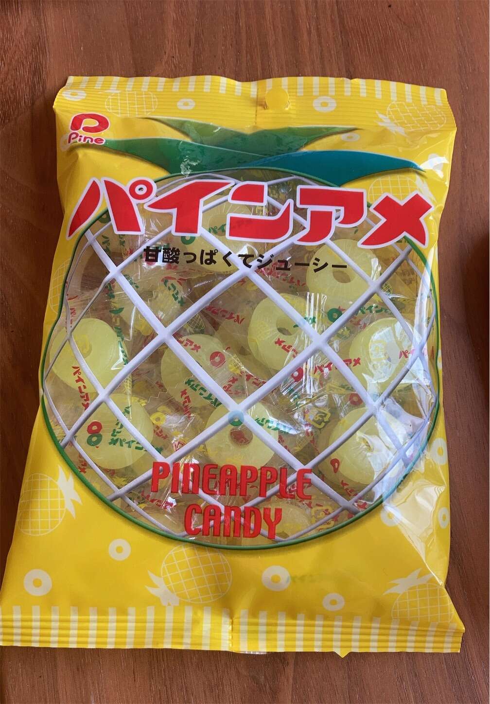 f:id:moomoon6355:20230916122200j:image