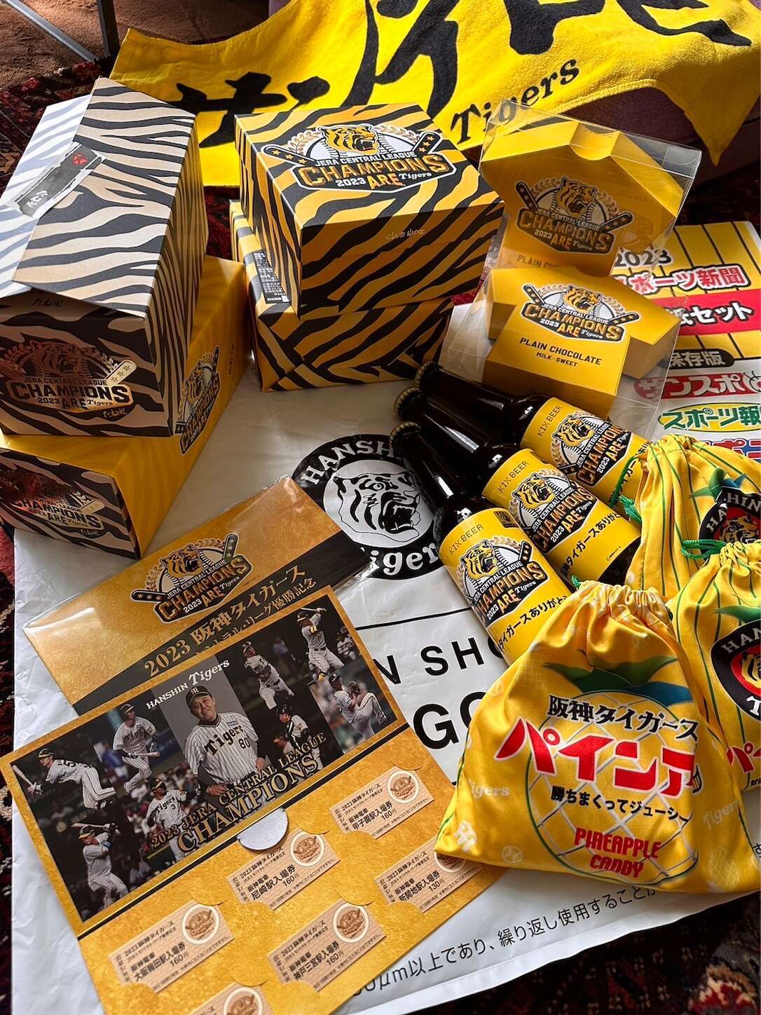 f:id:moomoon6355:20230920075039j:image