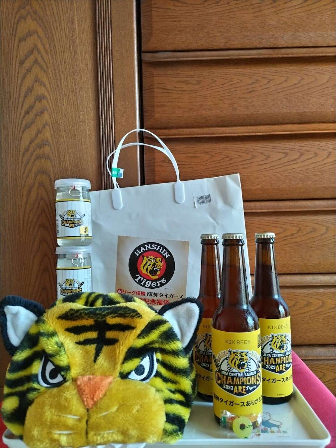 f:id:moomoon6355:20230920075042j:image