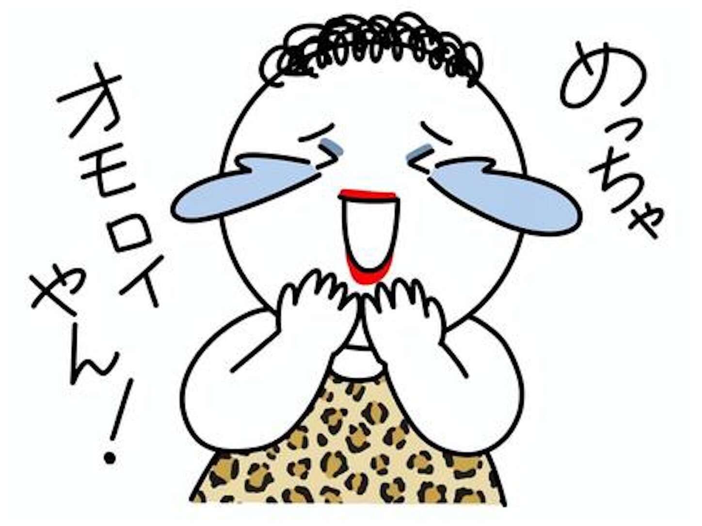 f:id:moomoon6355:20230926172622j:image