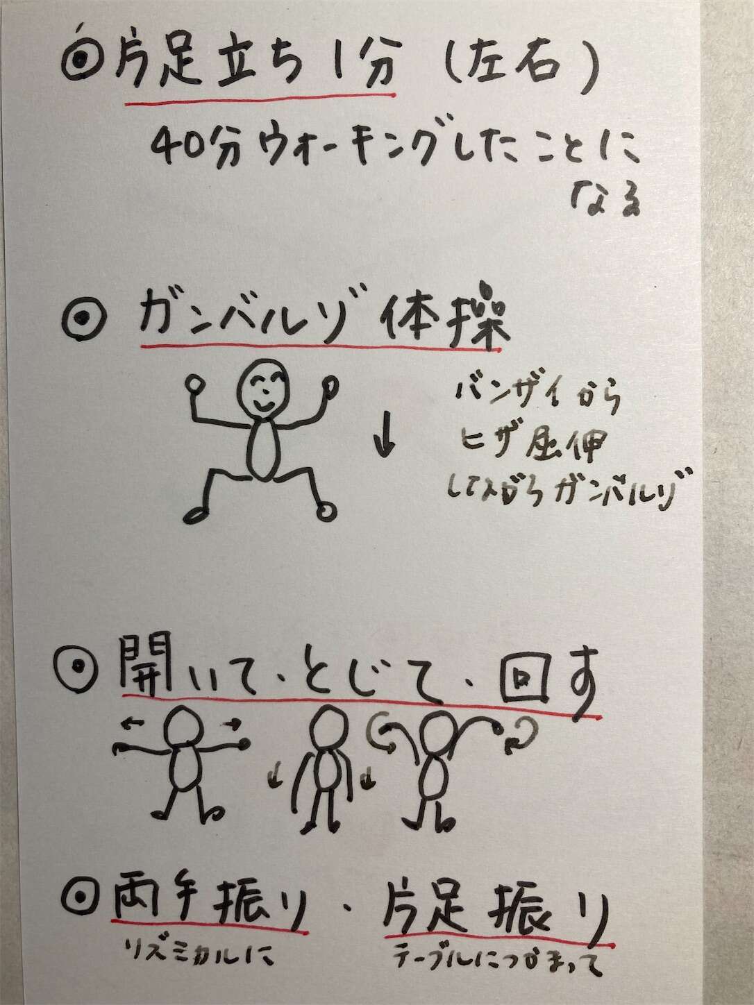 f:id:moomoon6355:20230929215241j:image