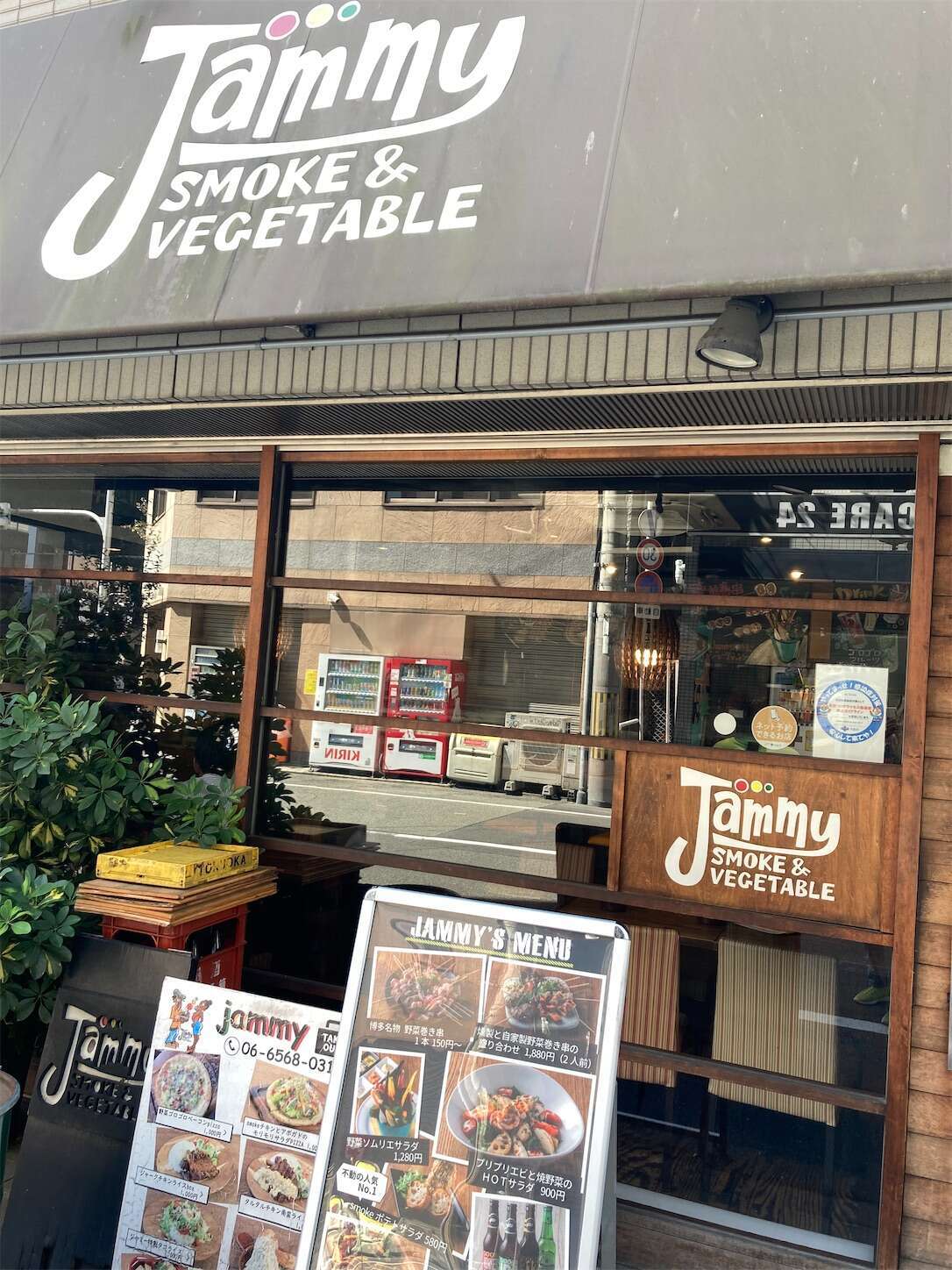 f:id:moomoon6355:20230929220025j:image