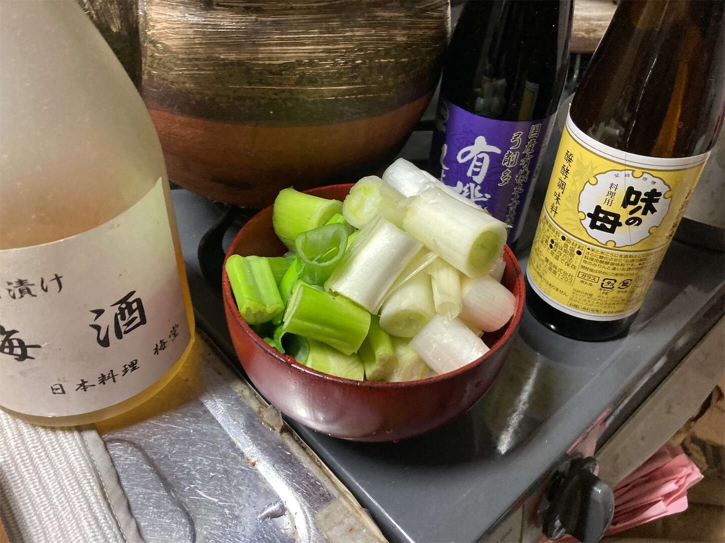 f:id:moomoon6355:20230929230401j:image