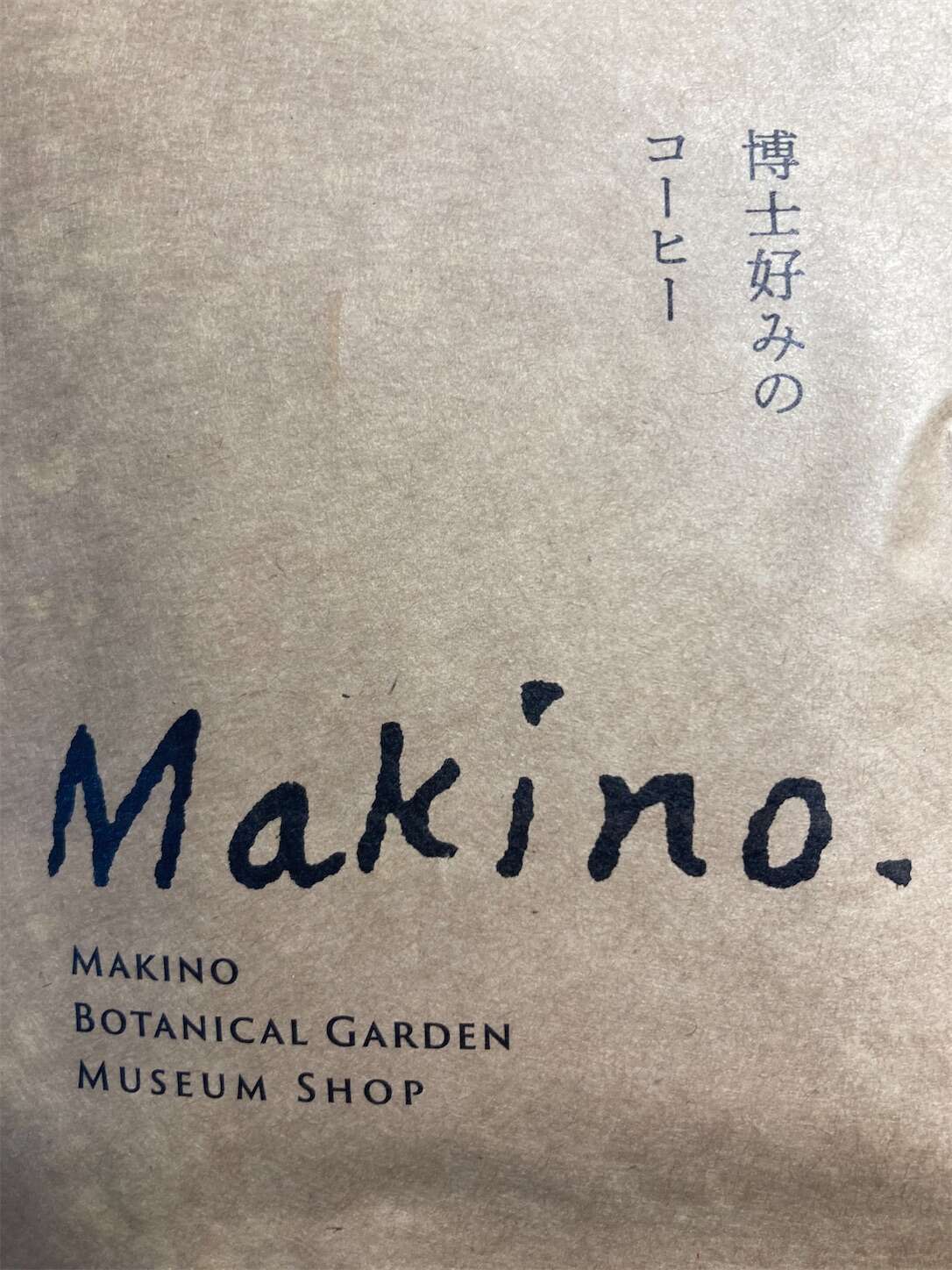 f:id:moomoon6355:20230929233106j:image