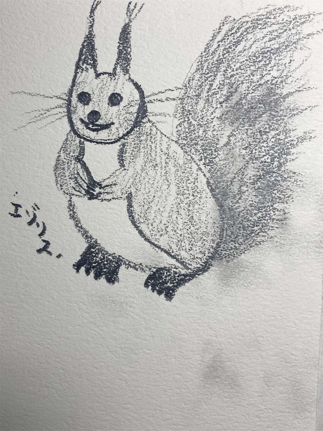 f:id:moomoon6355:20231004214539j:image