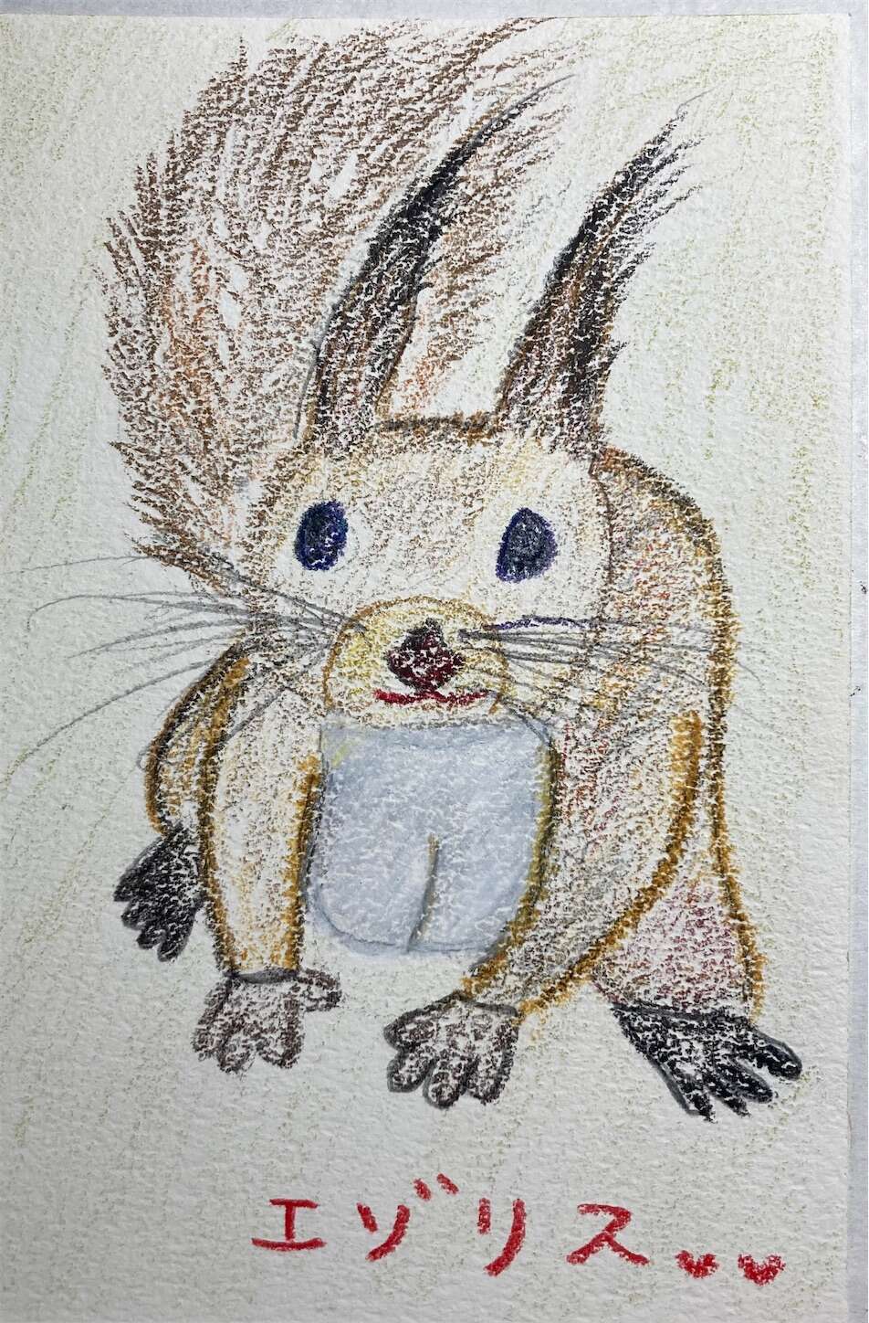 f:id:moomoon6355:20231004214543j:image