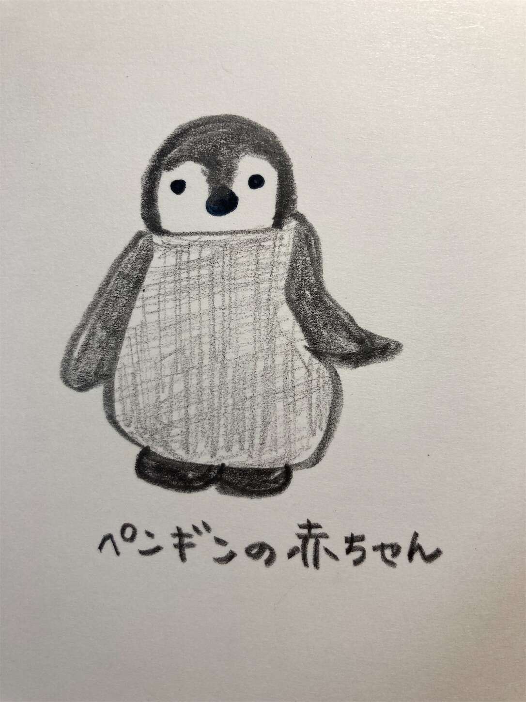 f:id:moomoon6355:20231004214556j:image