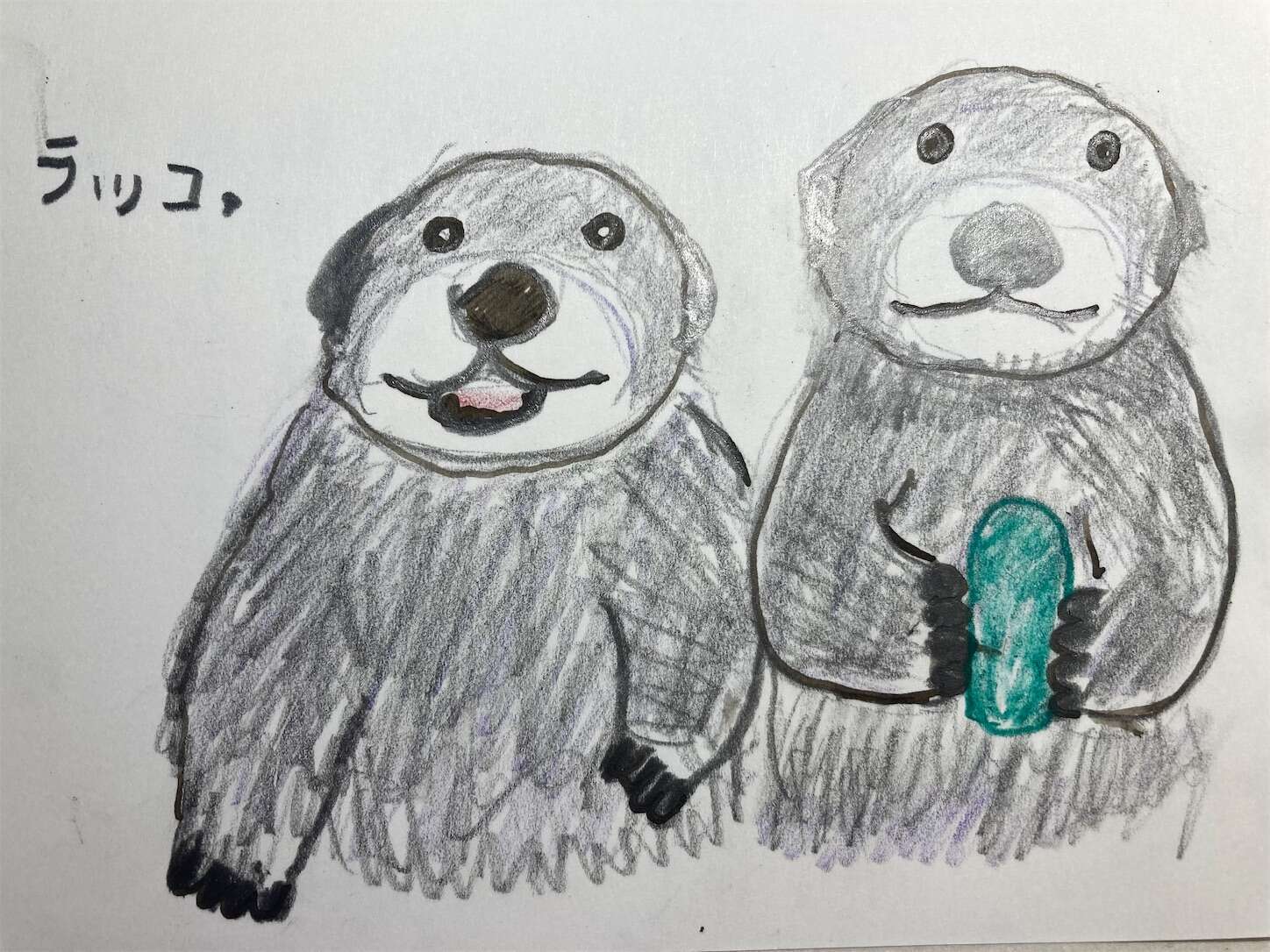 f:id:moomoon6355:20231004214604j:image