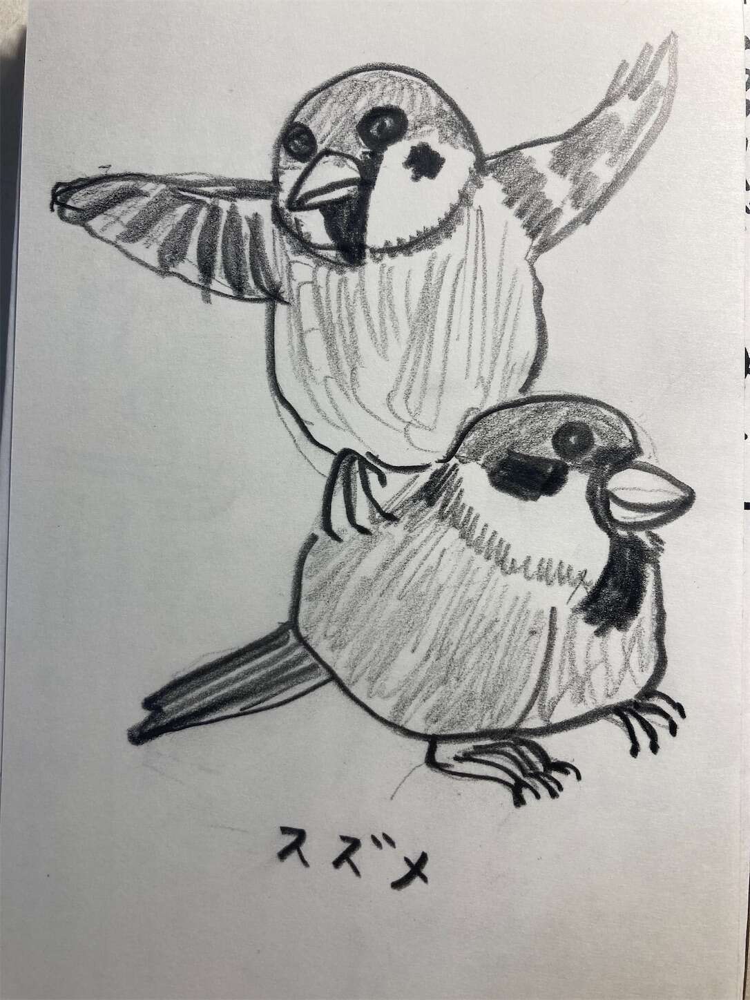 f:id:moomoon6355:20231004214633j:image