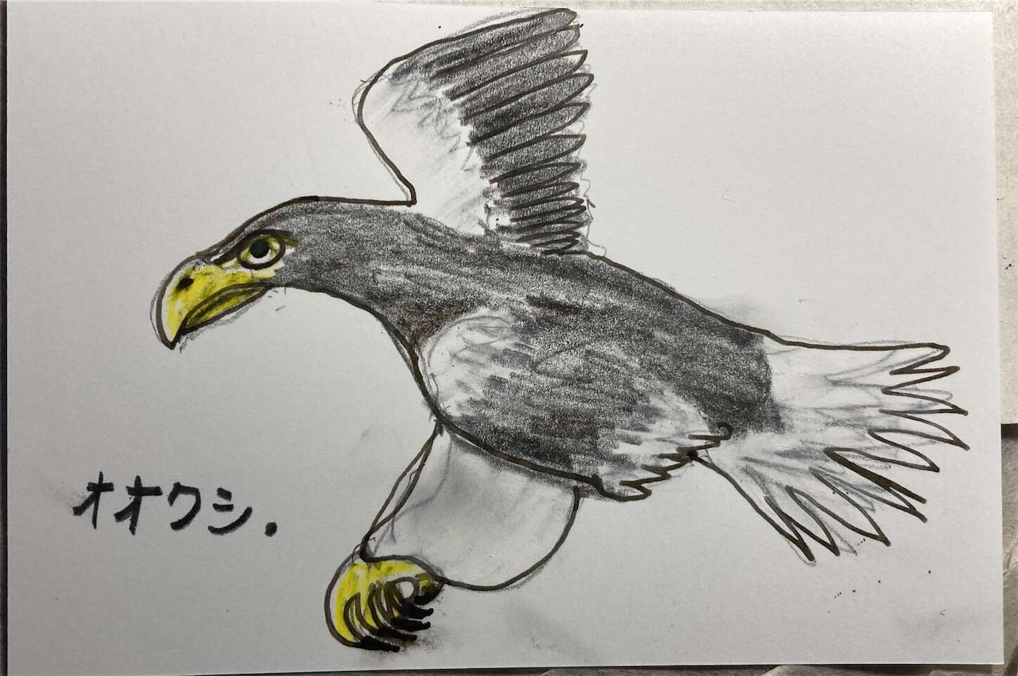 f:id:moomoon6355:20231004214637j:image