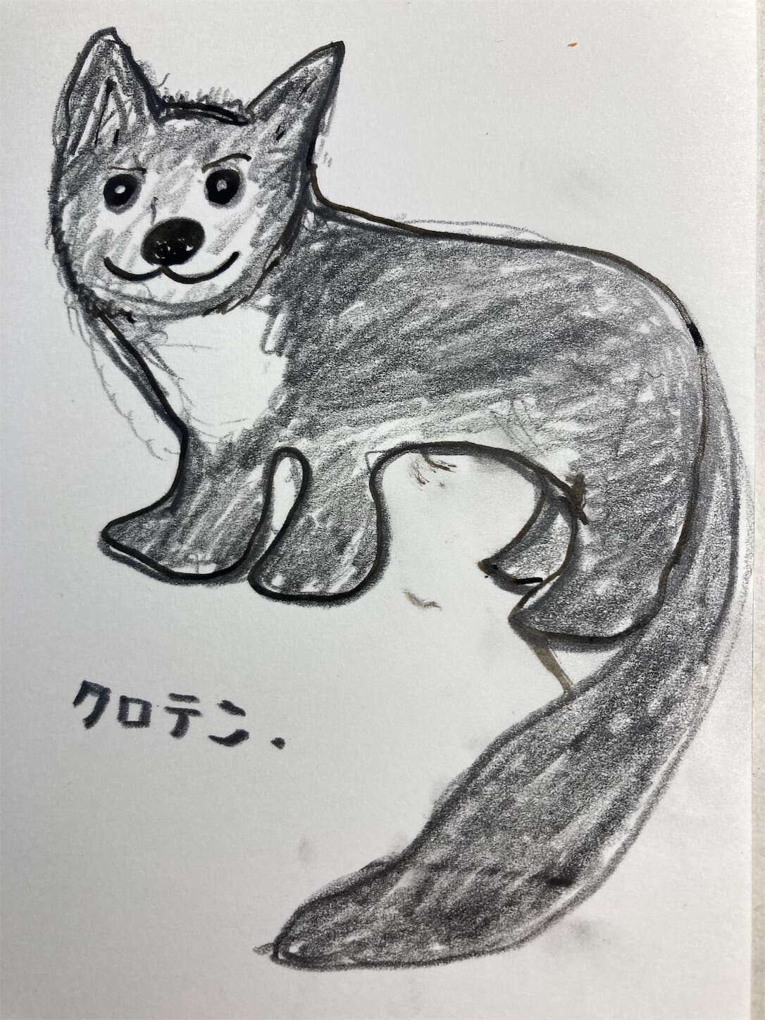 f:id:moomoon6355:20231004214702j:image