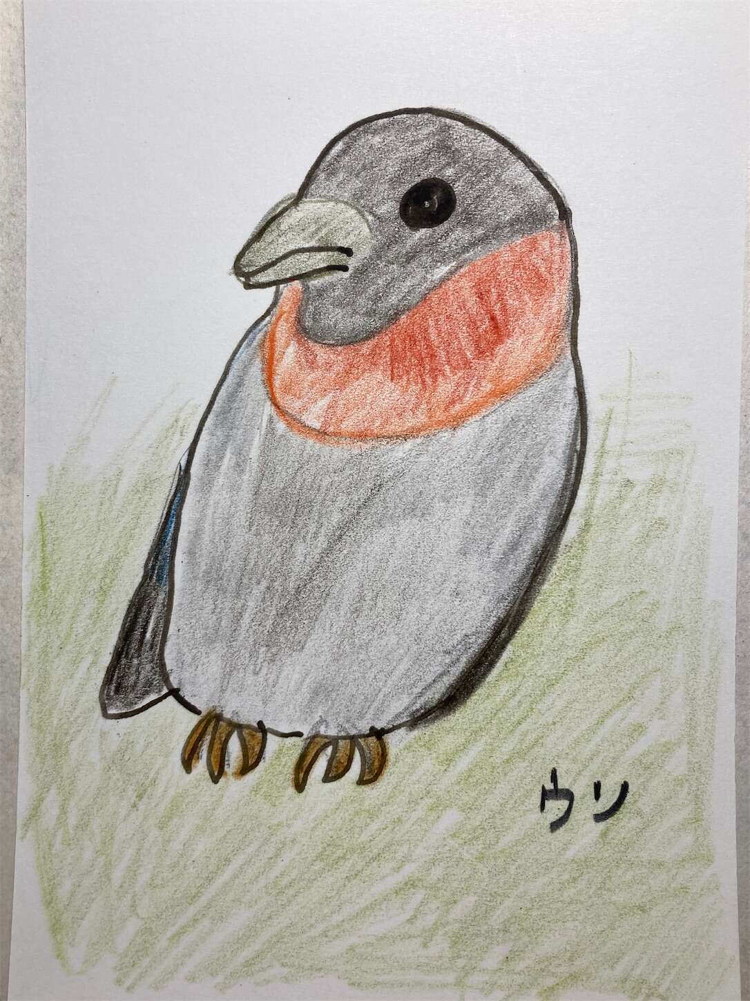 f:id:moomoon6355:20231005171108j:image