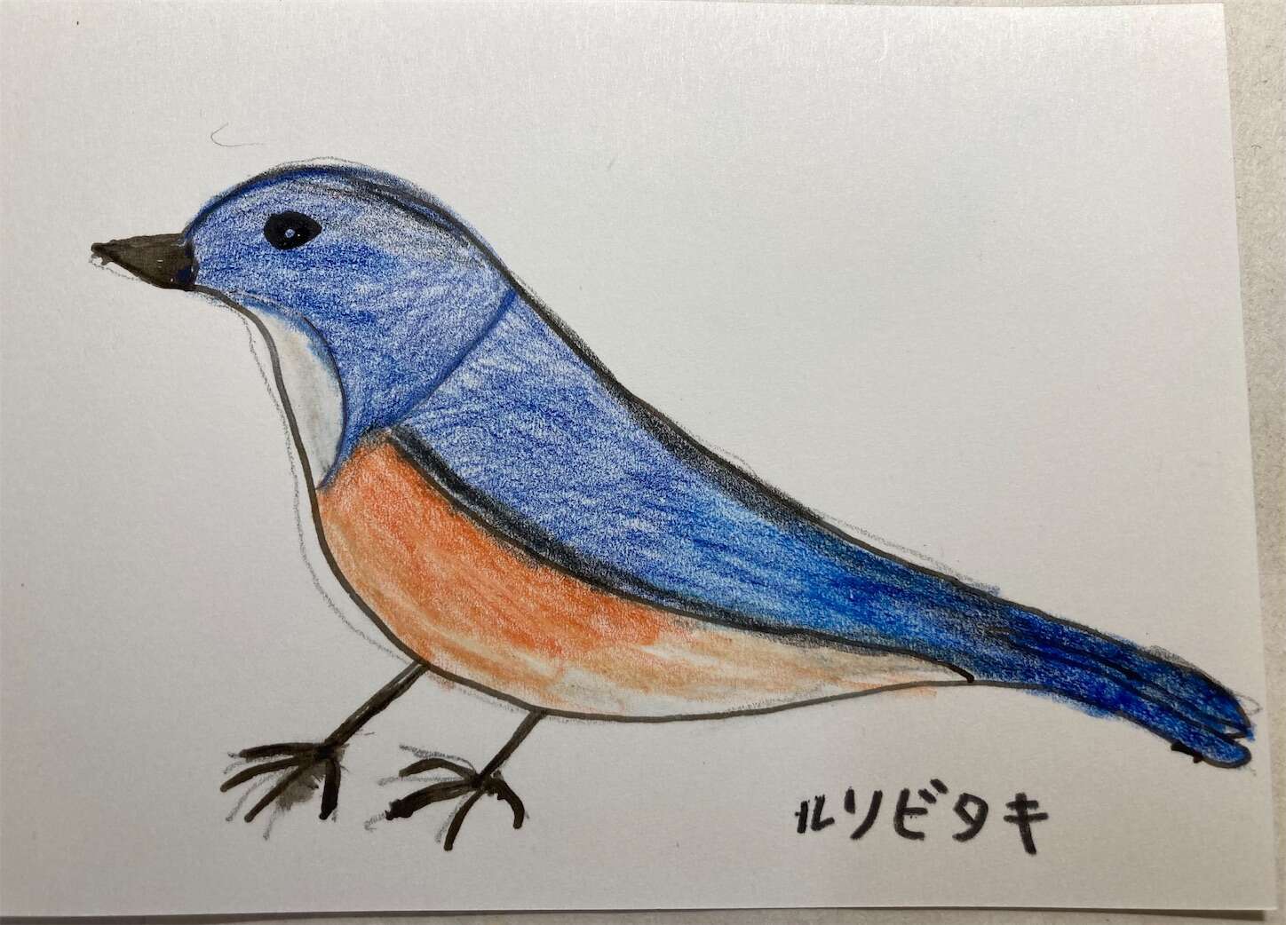 f:id:moomoon6355:20231006140221j:image