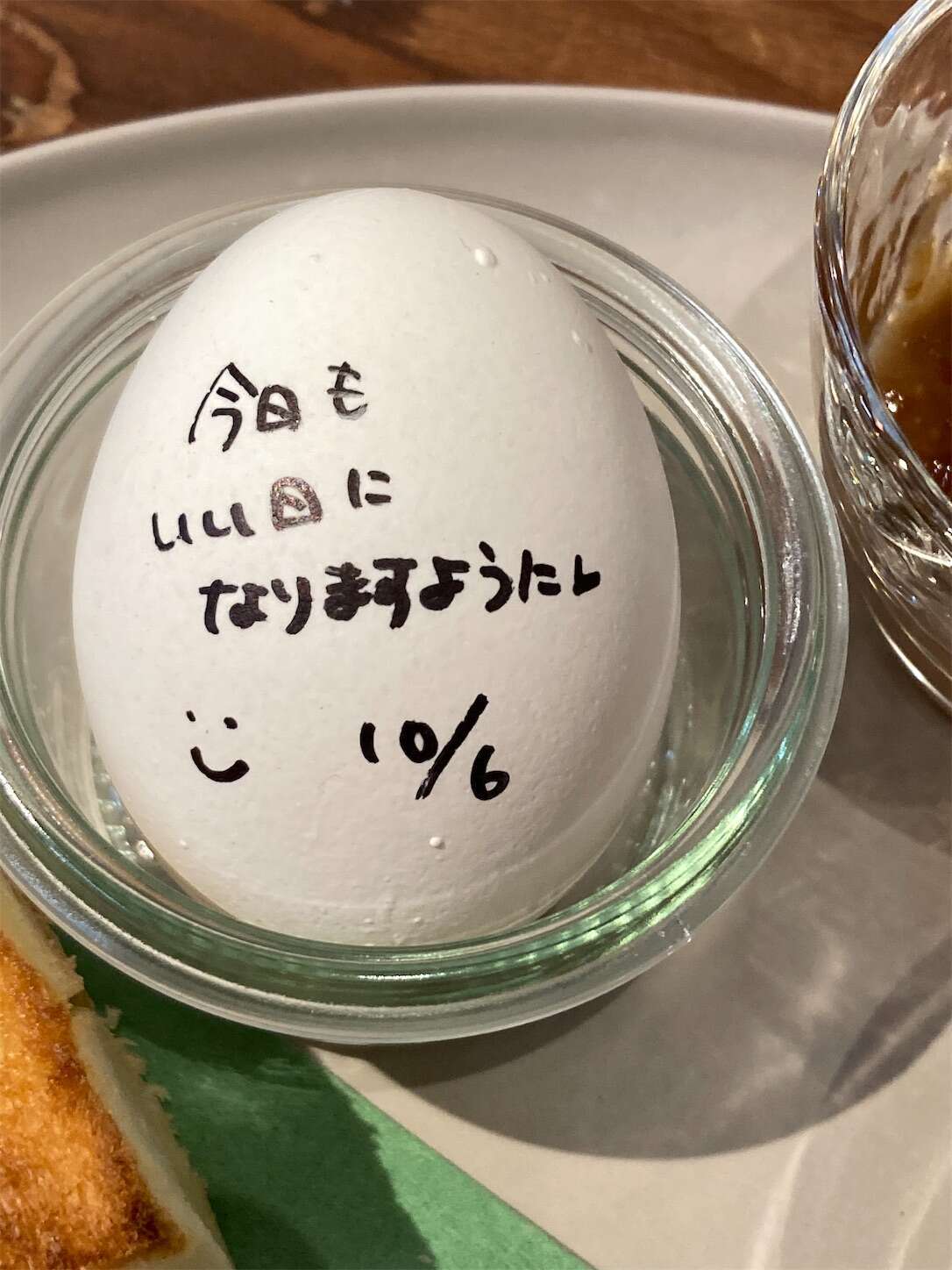 f:id:moomoon6355:20231007110006j:image f:id:moomoon6355:20231007110006j:image