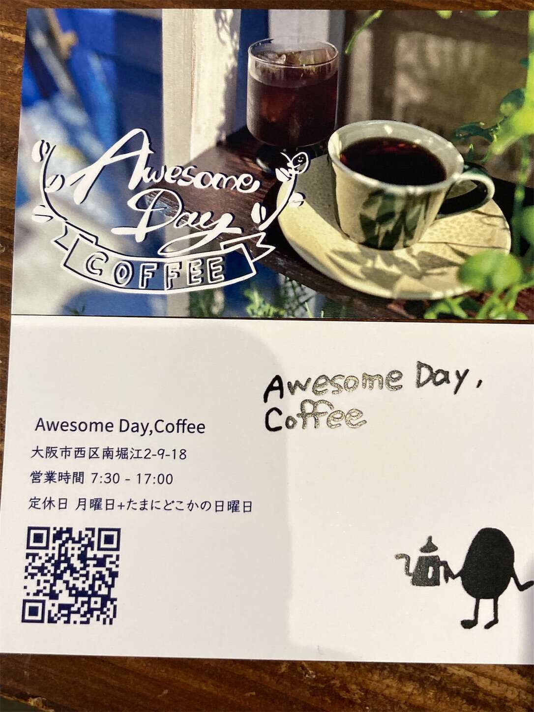 f:id:moomoon6355:20231007110013j:image f:id:moomoon6355:20231007110013j:image