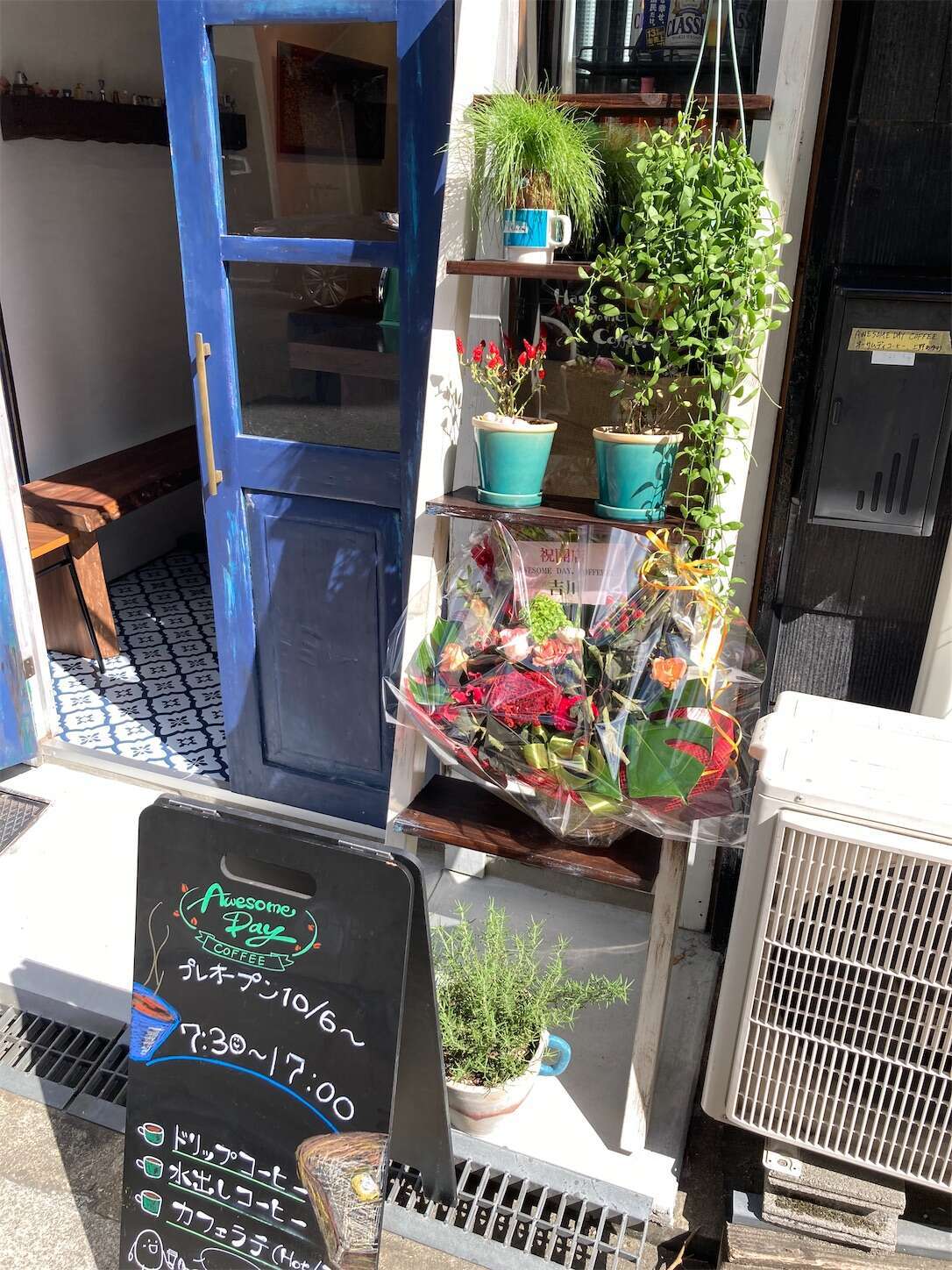 f:id:moomoon6355:20231007110017j:image f:id:moomoon6355:20231007110017j:image