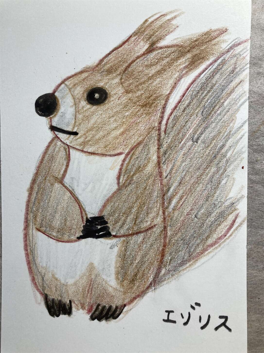 f:id:moomoon6355:20231012121159j:image