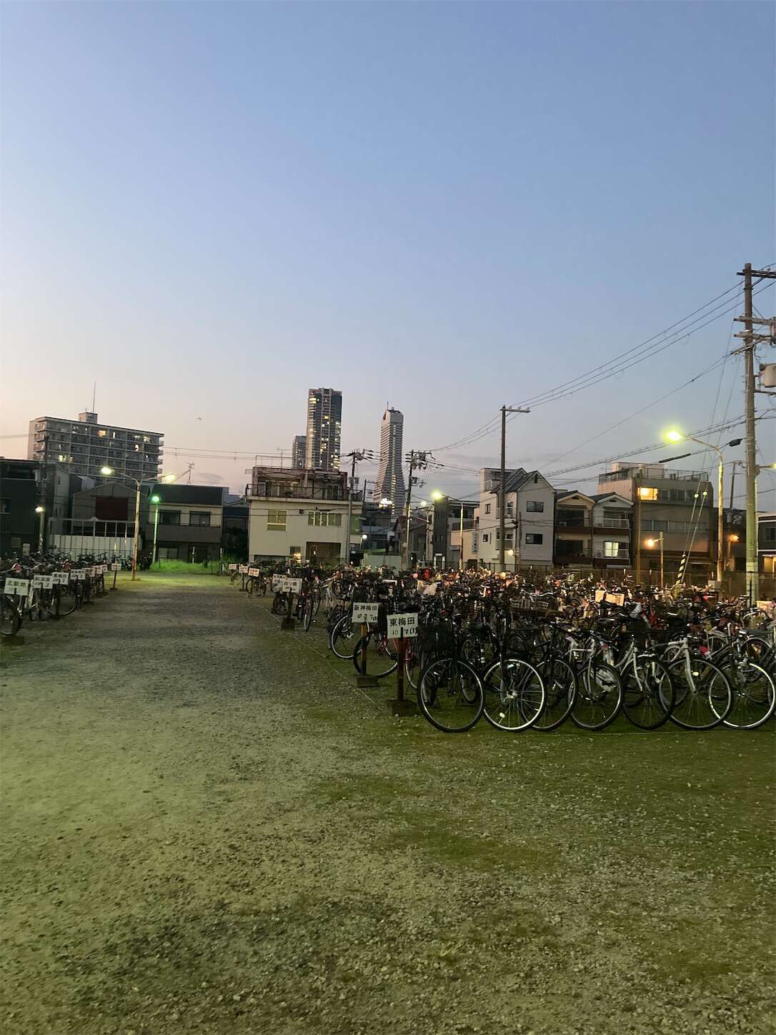 f:id:moomoon6355:20231016225206j:image f:id:moomoon6355:20231016225206j:image