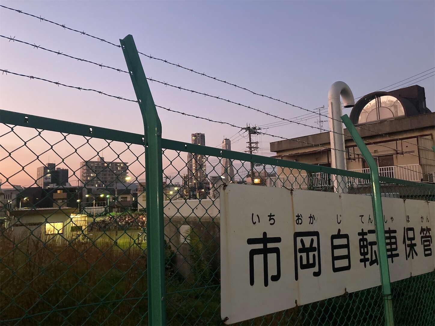 f:id:moomoon6355:20231016225209j:image f:id:moomoon6355:20231016225209j:image