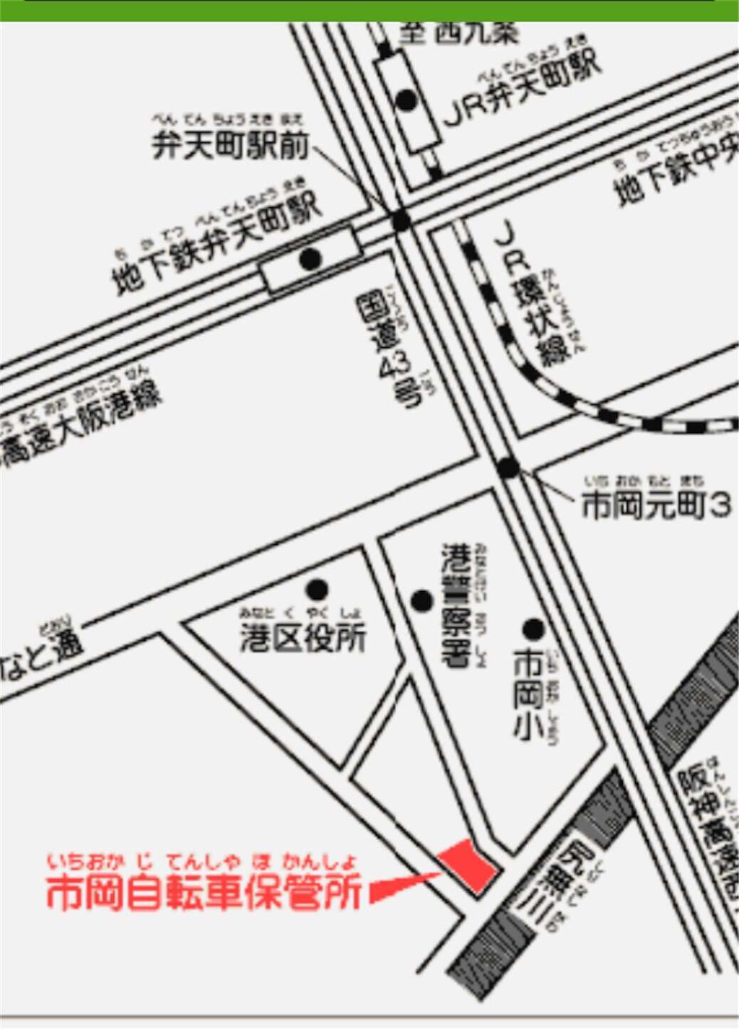 f:id:moomoon6355:20231016225217j:image f:id:moomoon6355:20231016225217j:image