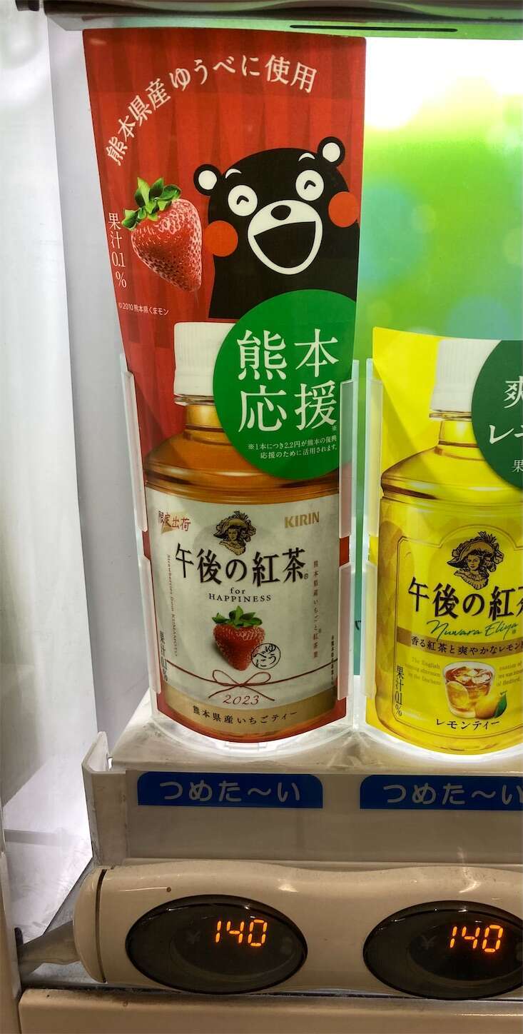 f:id:moomoon6355:20231017195753j:image f:id:moomoon6355:20231017195753j:image