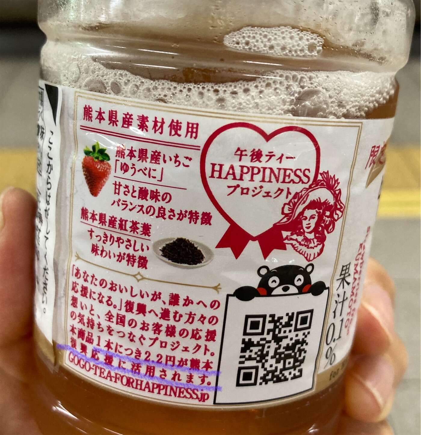 f:id:moomoon6355:20231017195801j:image f:id:moomoon6355:20231017195801j:image