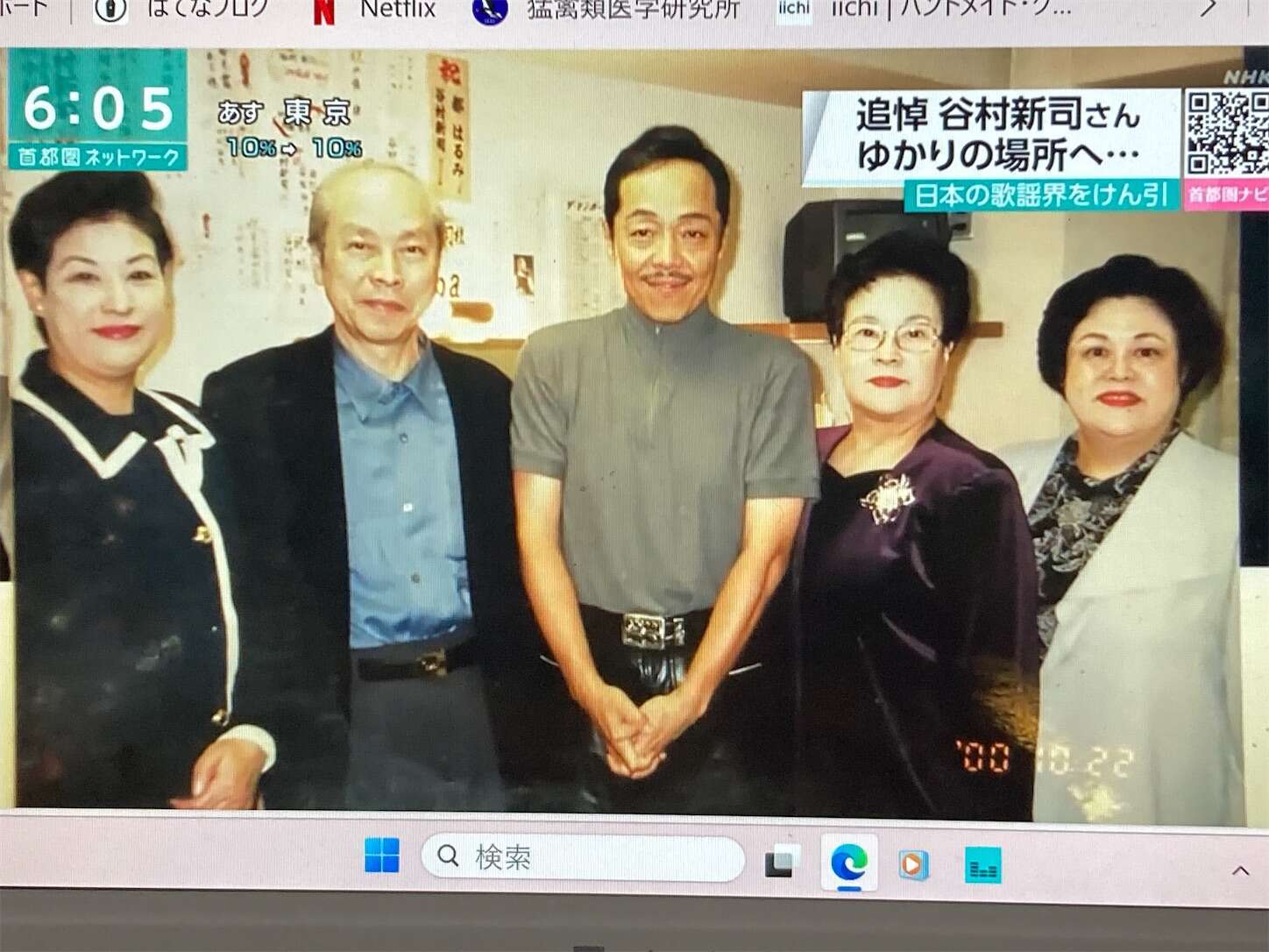 f:id:moomoon6355:20231017201208j:image f:id:moomoon6355:20231017201208j:image