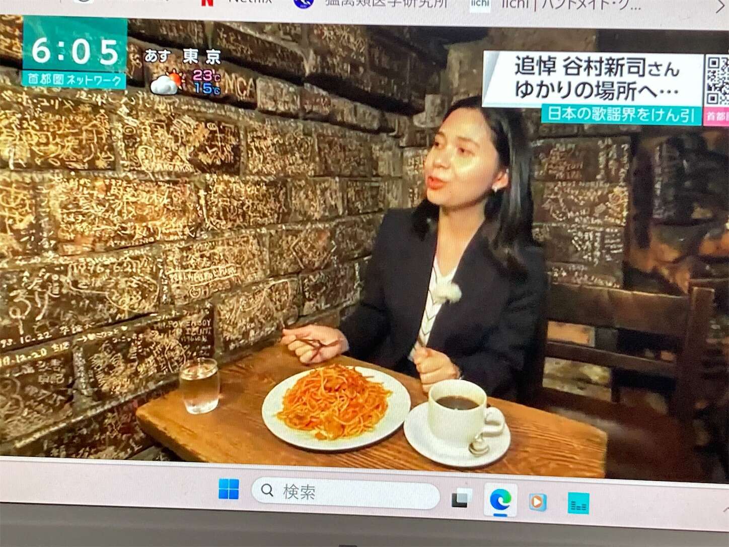 f:id:moomoon6355:20231017201216j:image f:id:moomoon6355:20231017201216j:image