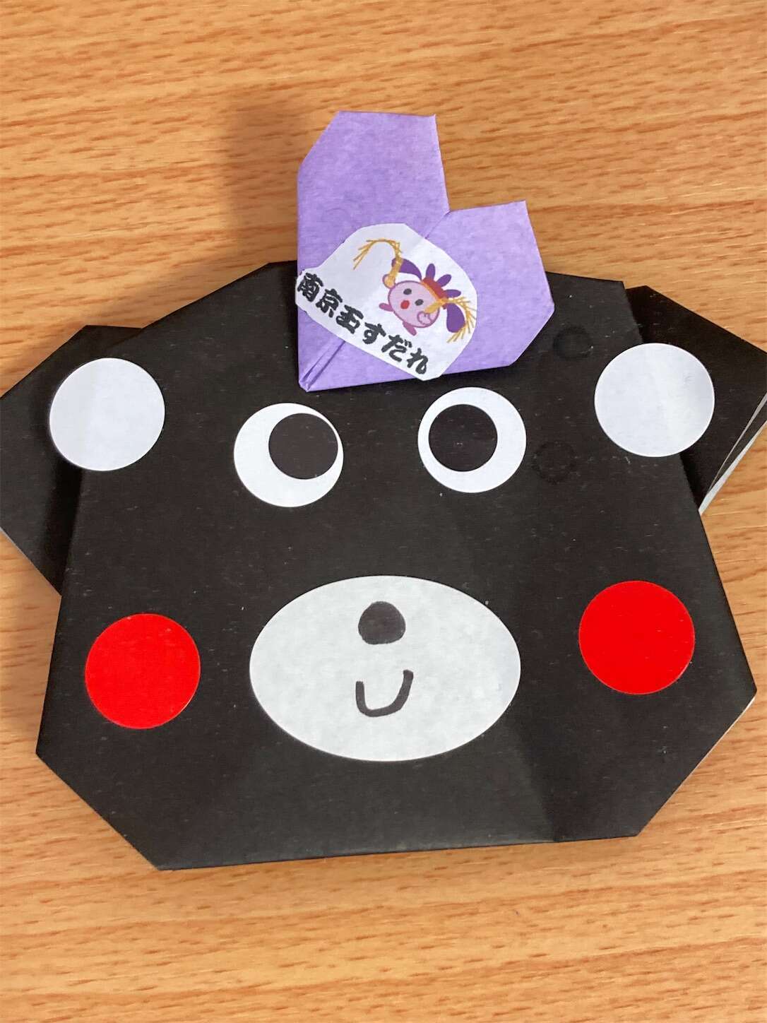 f:id:moomoon6355:20231017201300j:image f:id:moomoon6355:20231017201300j:image