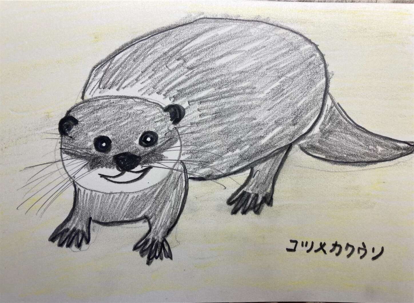 f:id:moomoon6355:20231021002755j:image