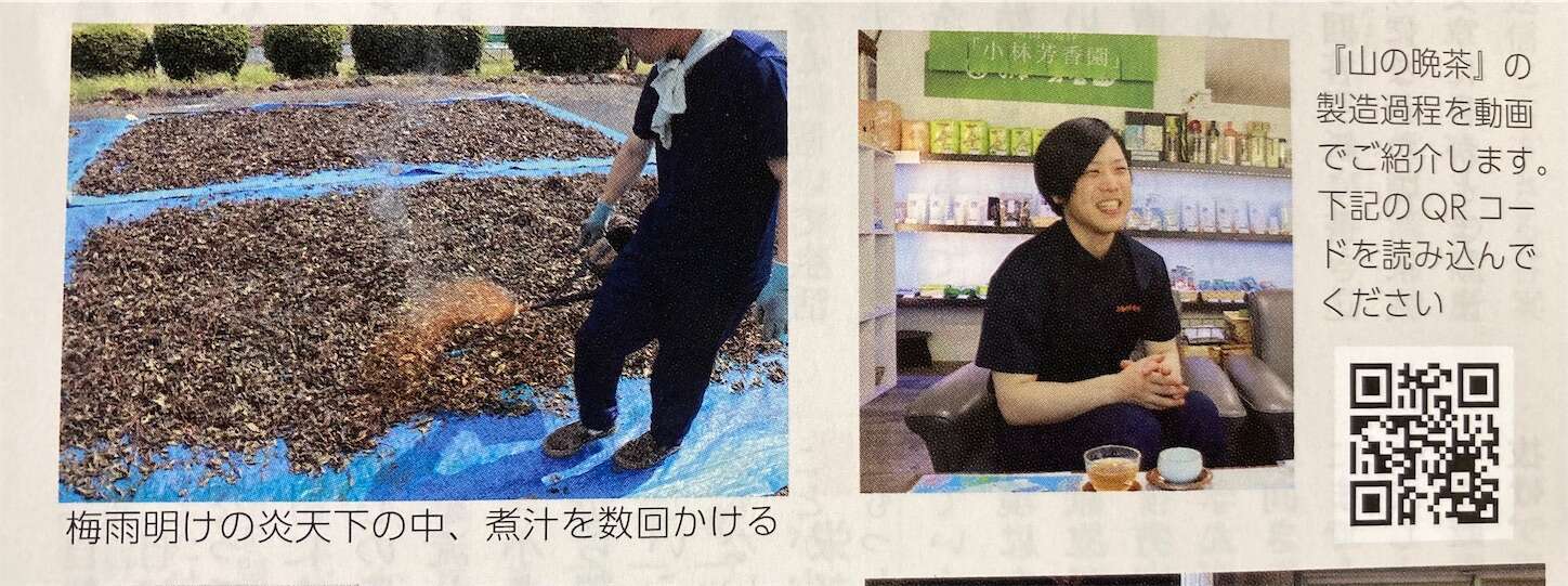 f:id:moomoon6355:20231024111302j:image f:id:moomoon6355:20231024111302j:image