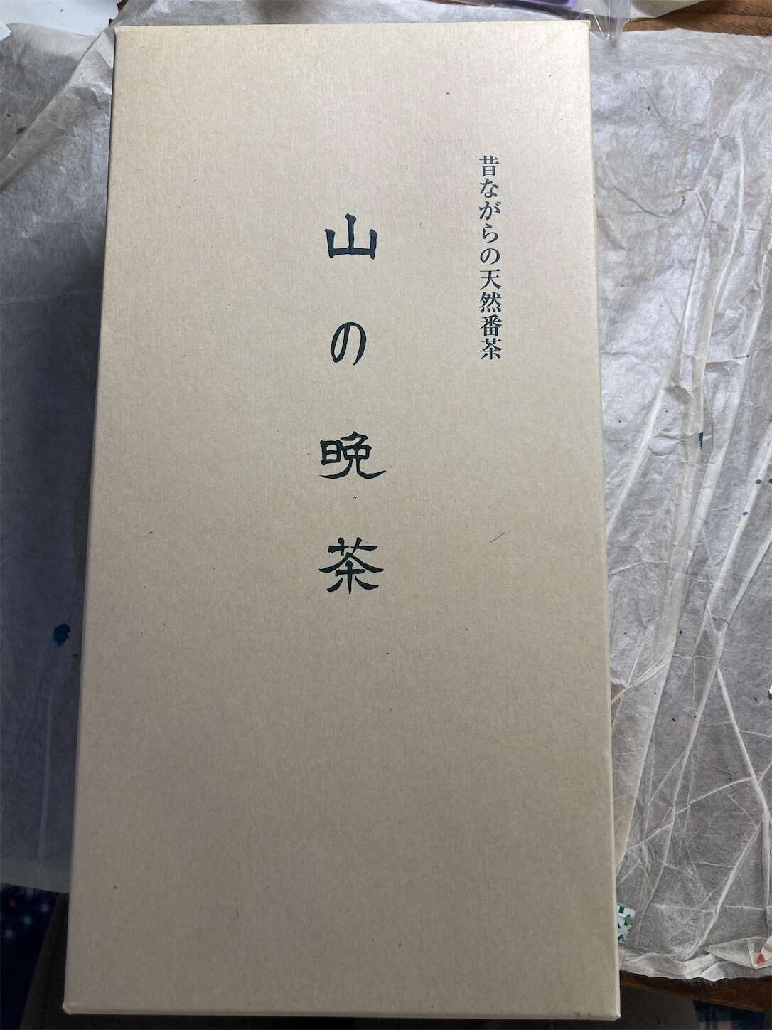 f:id:moomoon6355:20231024111901j:image f:id:moomoon6355:20231024111901j:image